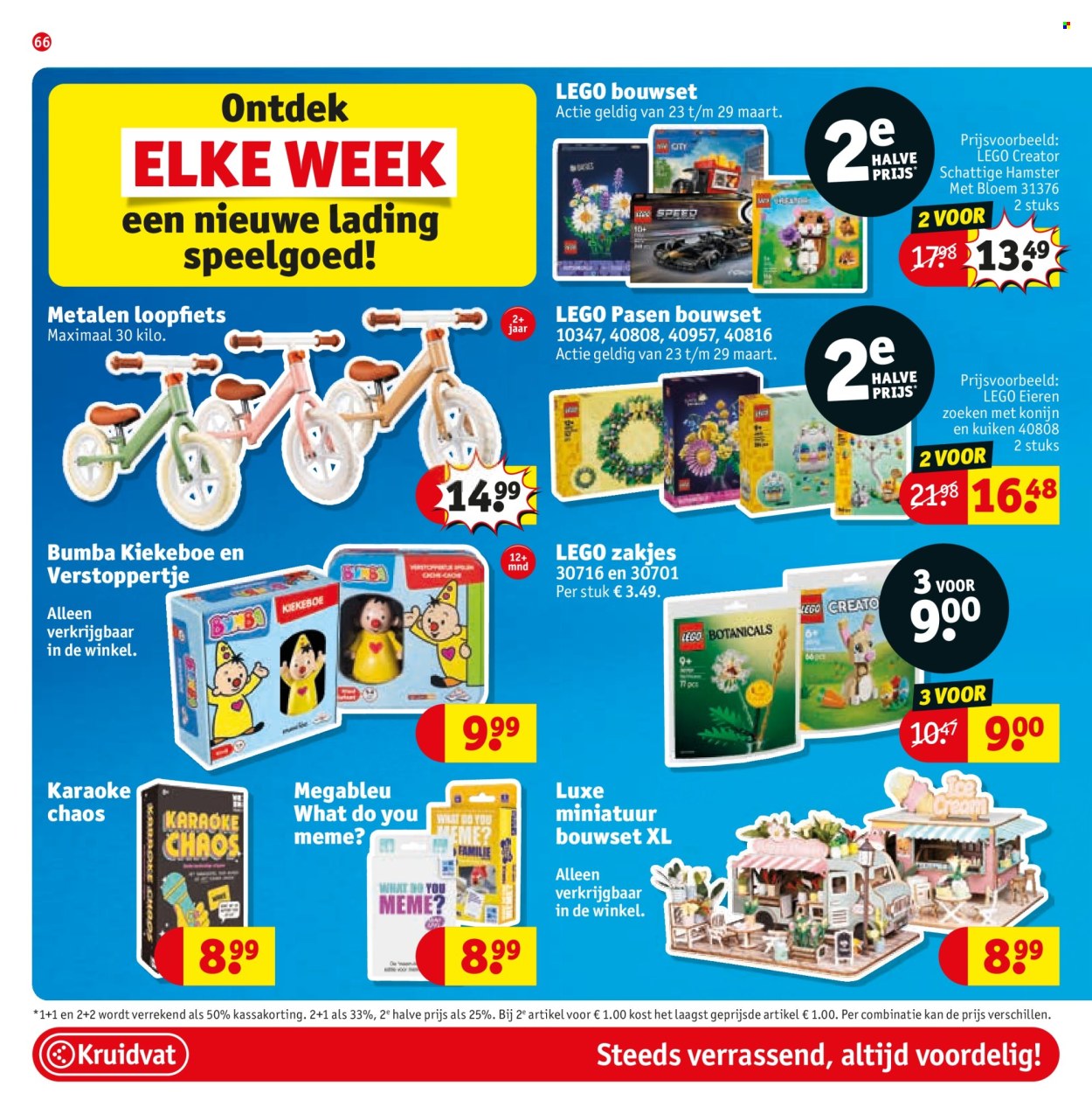 Kruidvat-aanbieding - 24-3-2026 - 5-4-2026. Pagina 68
