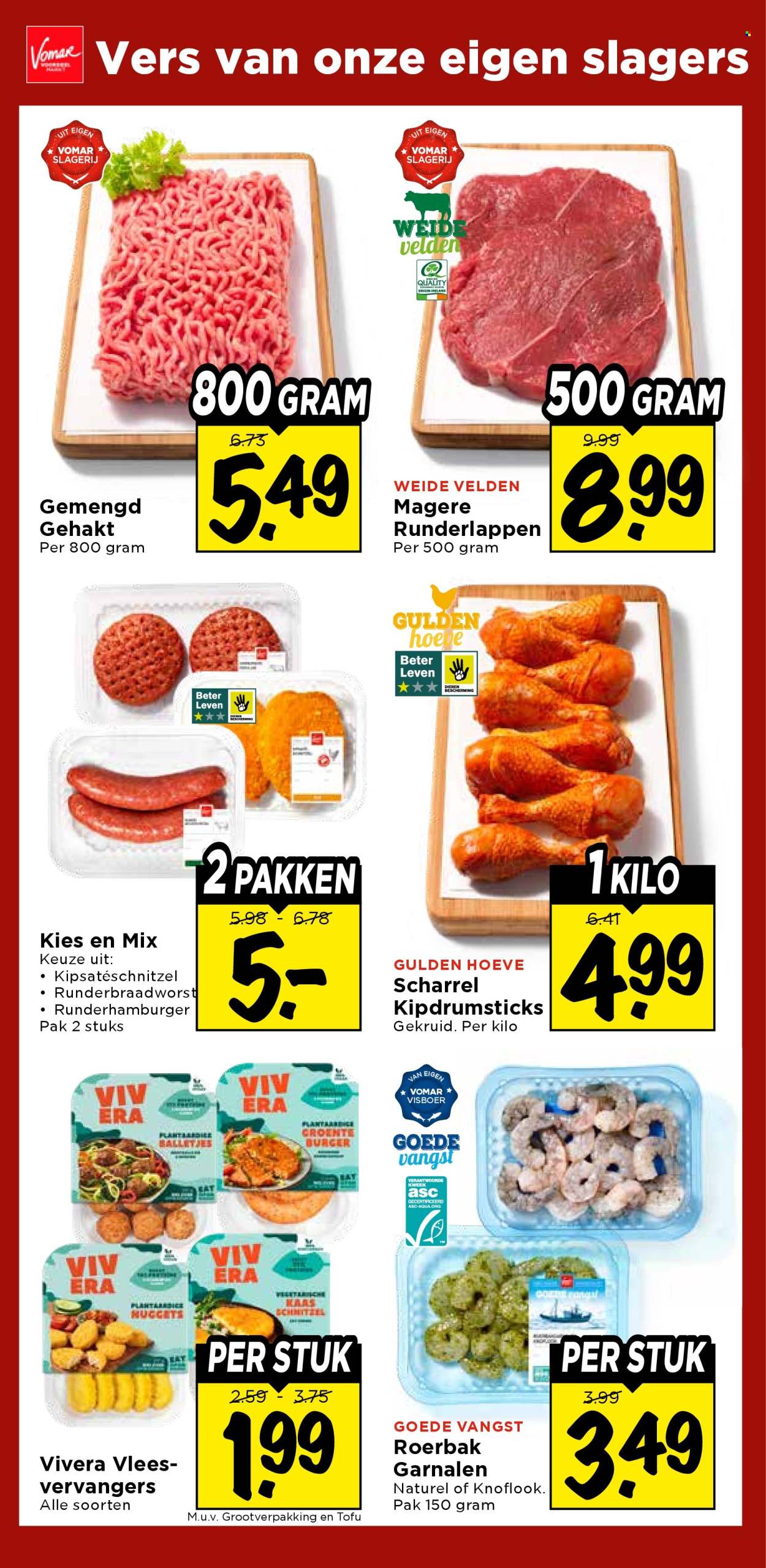 Vomar-aanbieding - 26-3-2026 - 28-3-2026. Pagina 23