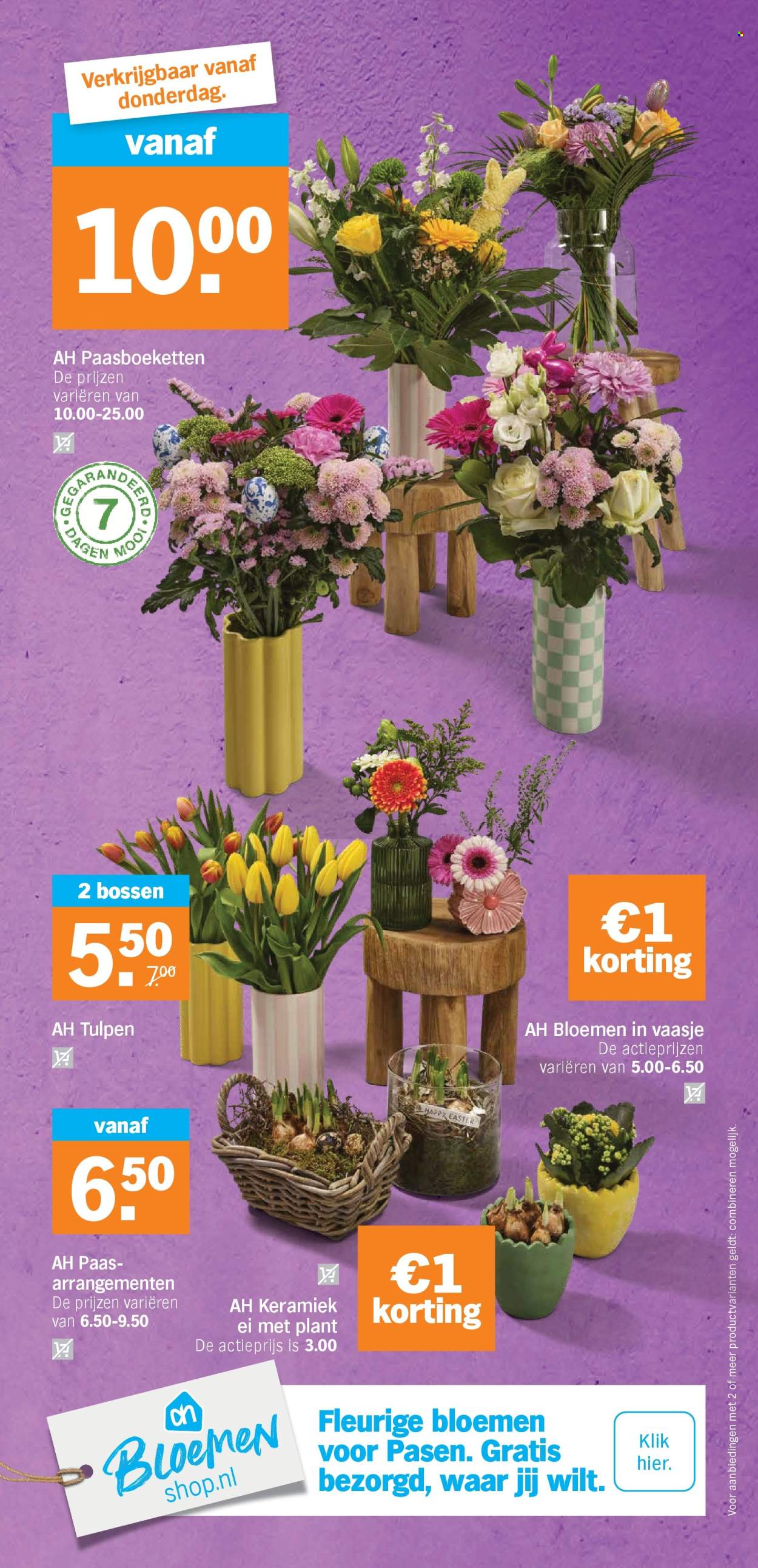 Albert Heijn-aanbieding - 30-3-2026 - 6-4-2026. Pagina 41