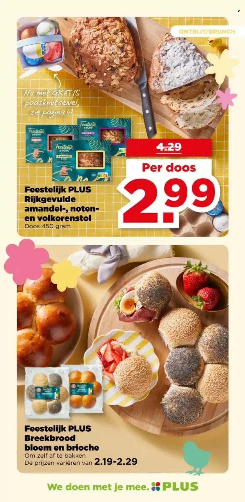 Plus-aanbieding - 1-4-2026 - 7-4-2026. Pagina 8