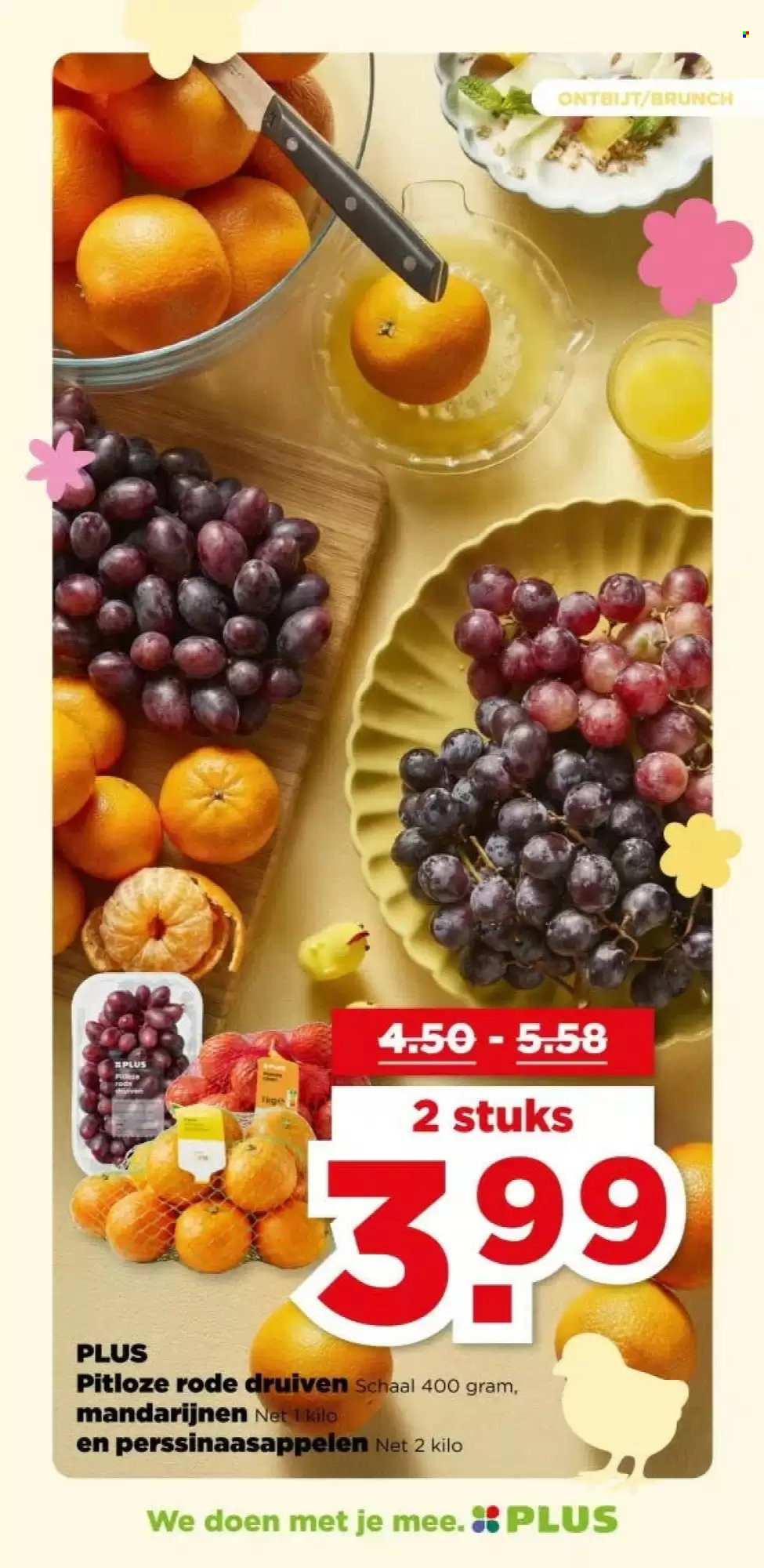 Plus-aanbieding - 1-4-2026 - 7-4-2026. Pagina 14