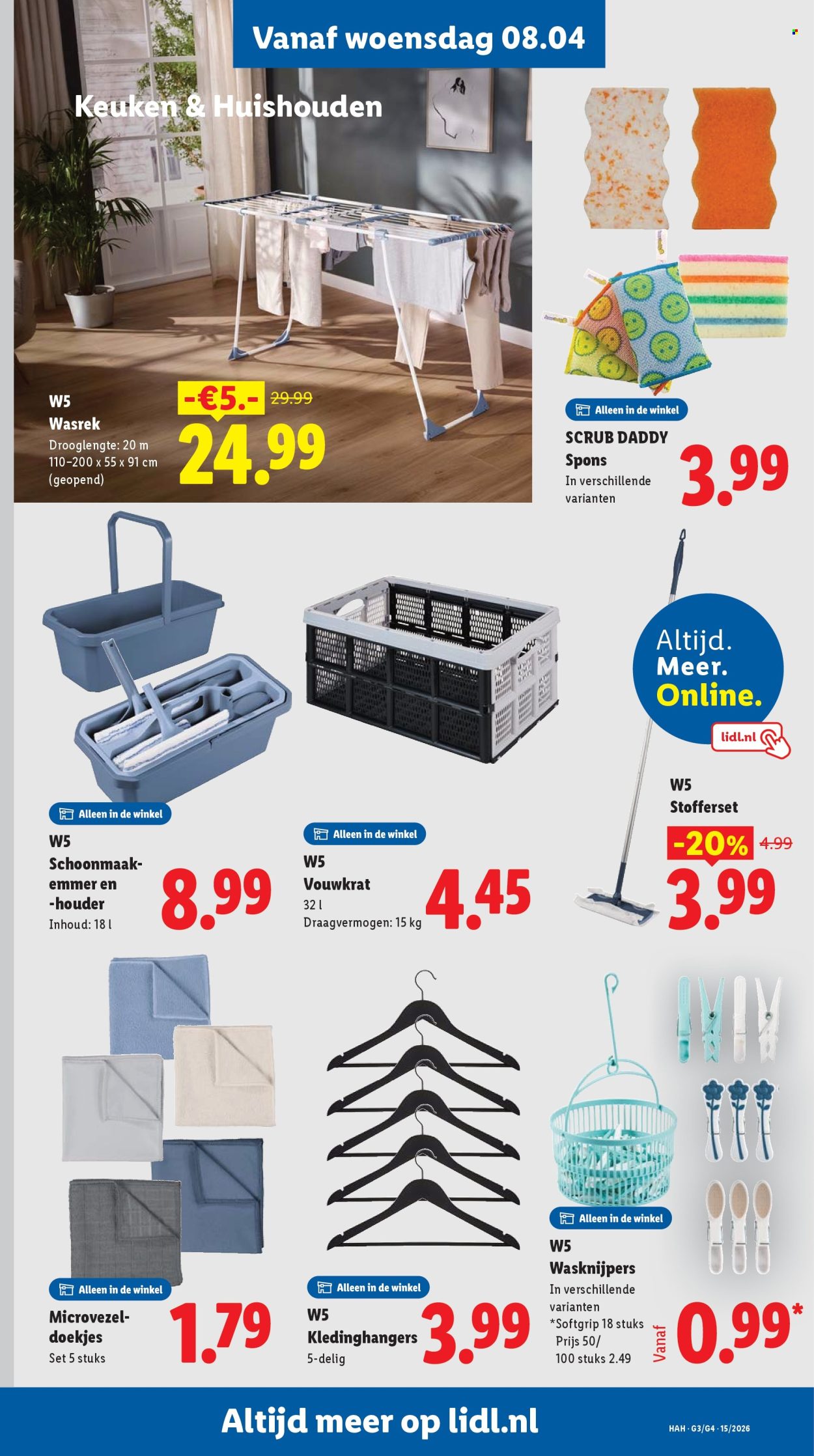 Lidl-aanbieding - 7-4-2026 - 12-4-2026. Pagina 10