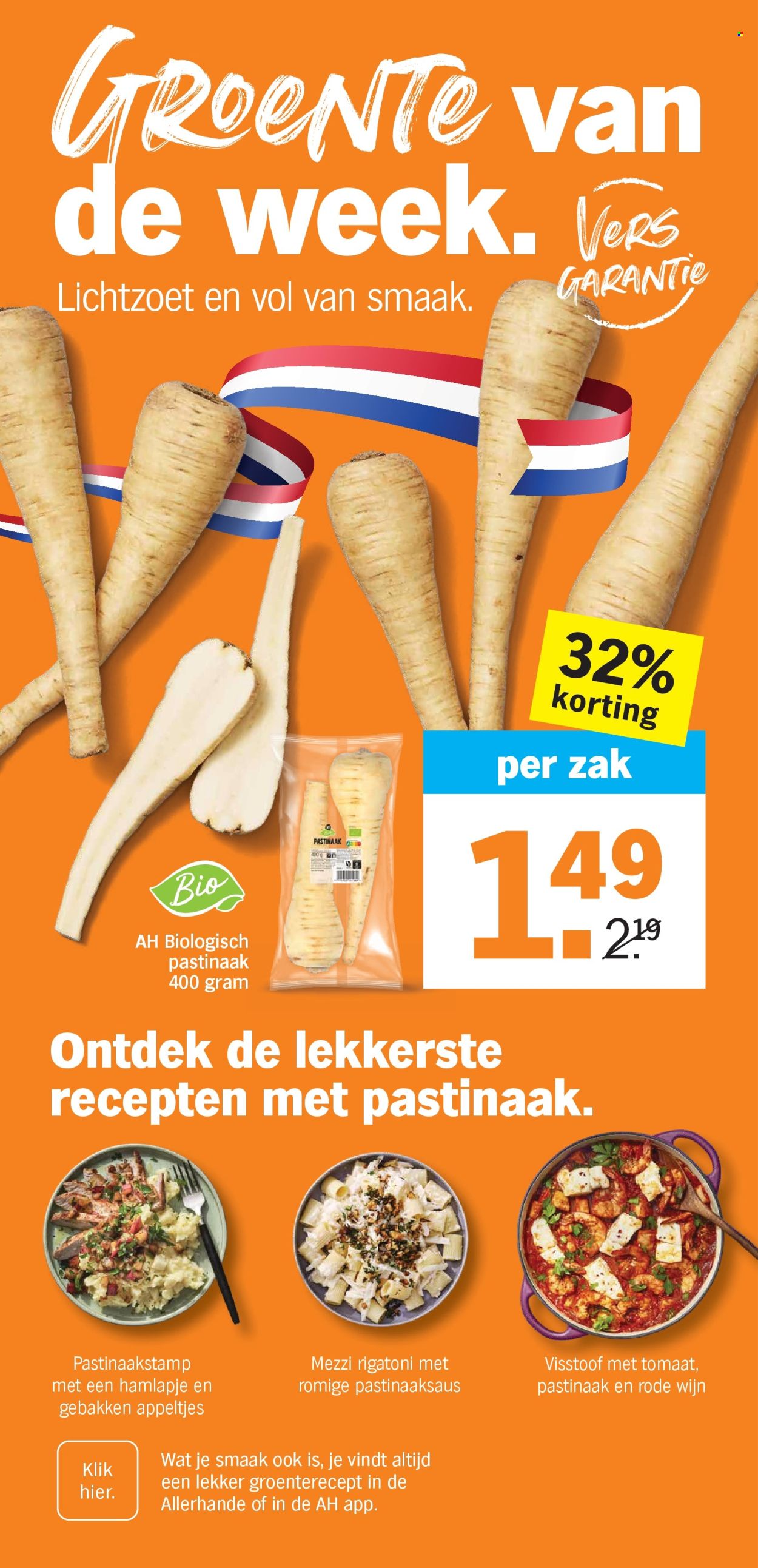 Albert Heijn-aanbieding - 7-4-2026 - 12-4-2026. Pagina 6