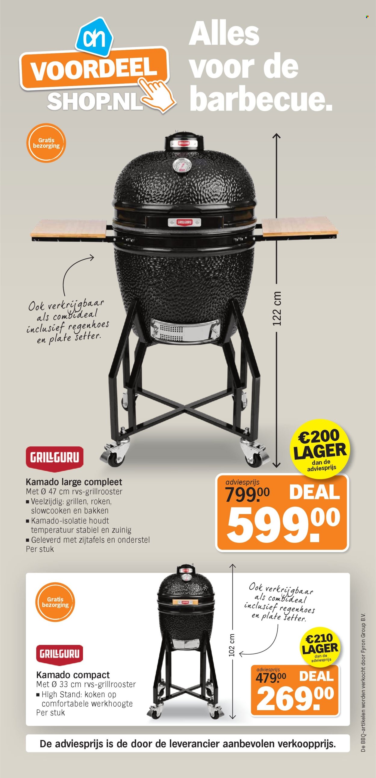 Albert Heijn-aanbieding - 7-4-2026 - 12-4-2026. Pagina 32