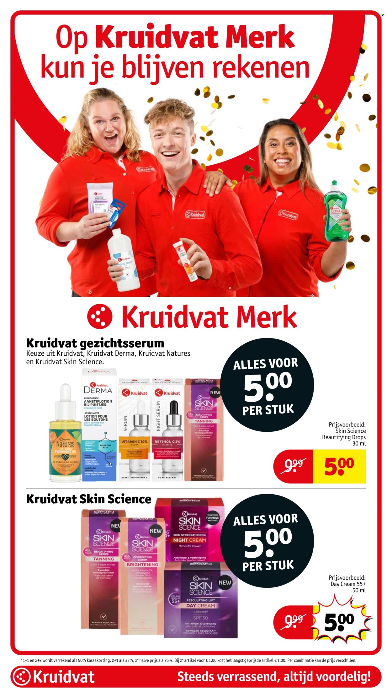 Kruidvat-aanbieding - 7-4-2026 - 19-4-2026. Pagina 21