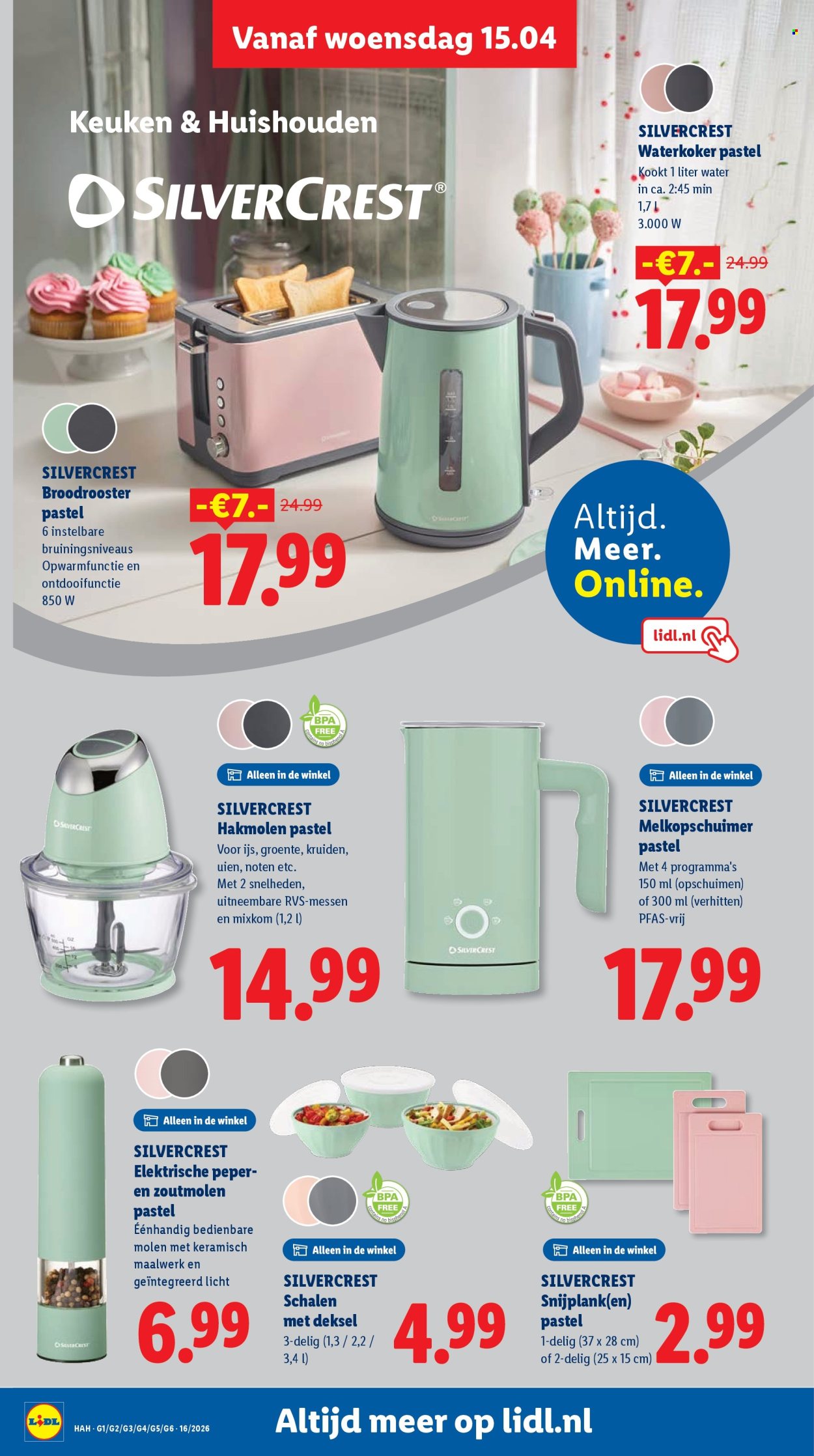 Lidl-aanbieding - 13-4-2026 - 19-4-2026. Pagina 34