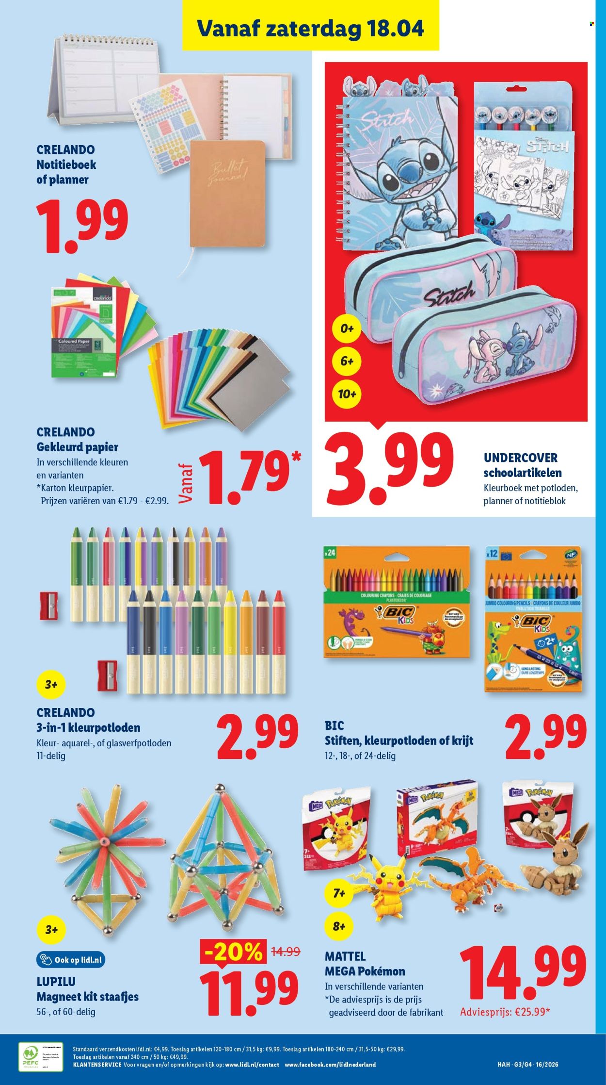 Lidl-aanbieding - 15-4-2026 - 19-4-2026. Pagina 16