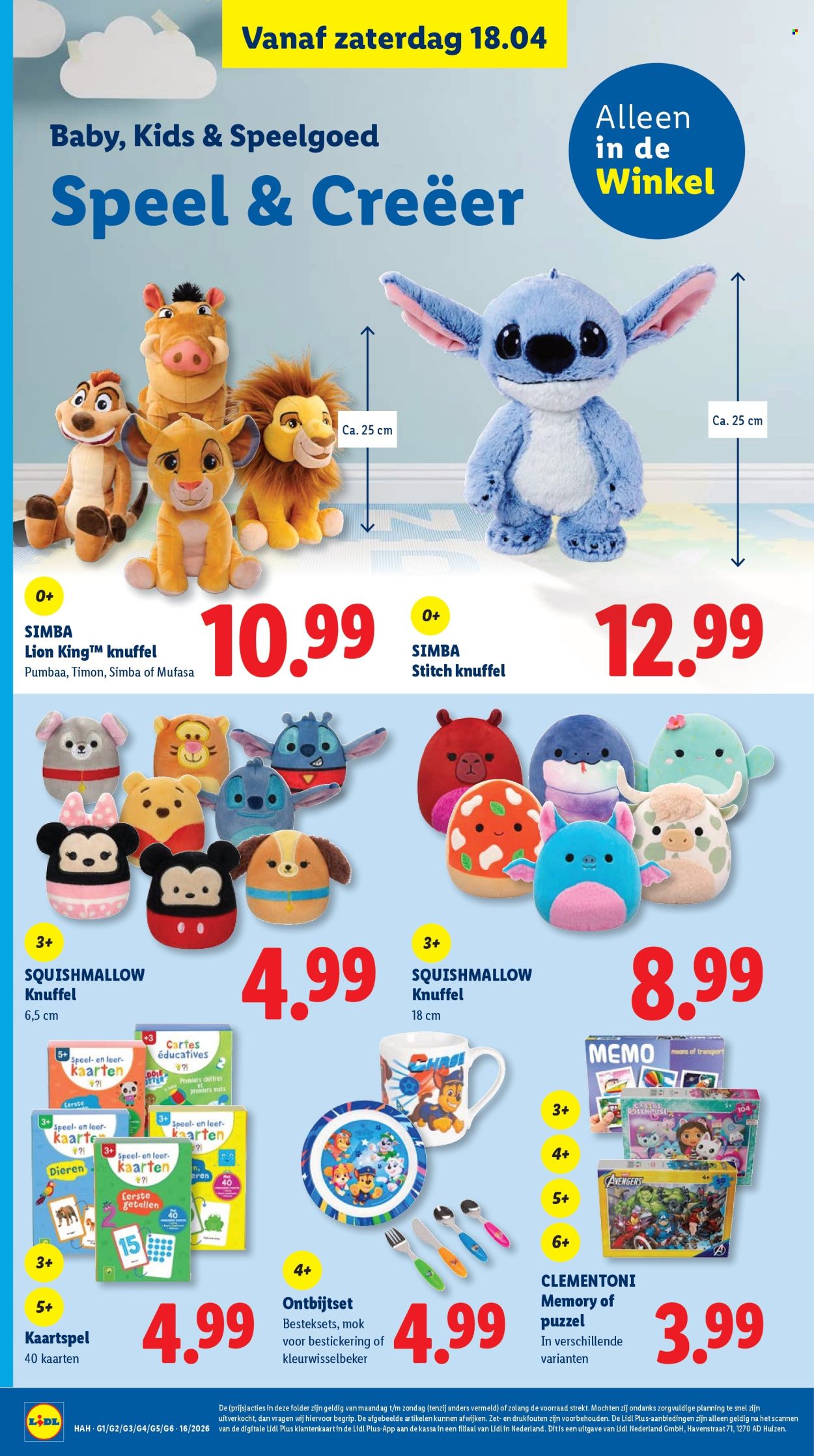 Lidl-aanbieding - 15-4-2026 - 19-4-2026. Pagina 15