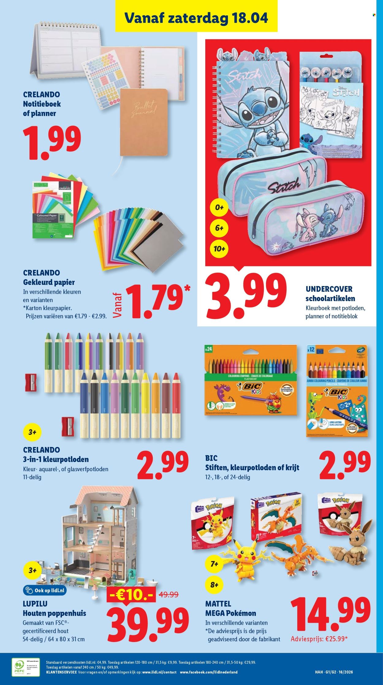 Lidl-aanbieding - 15-4-2026 - 19-4-2026. Pagina 16