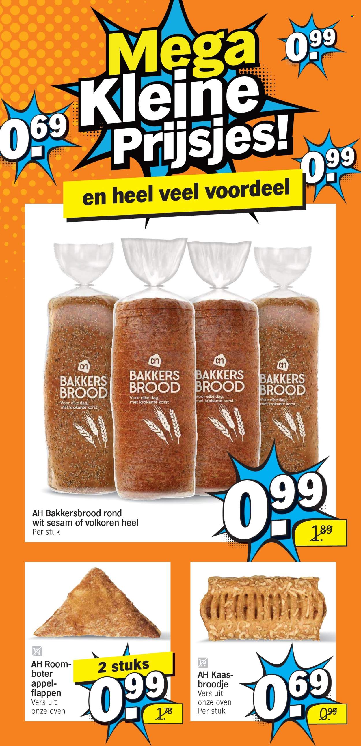 Albert Heijn-aanbieding - 13-4-2026 - 19-4-2026. Pagina 3