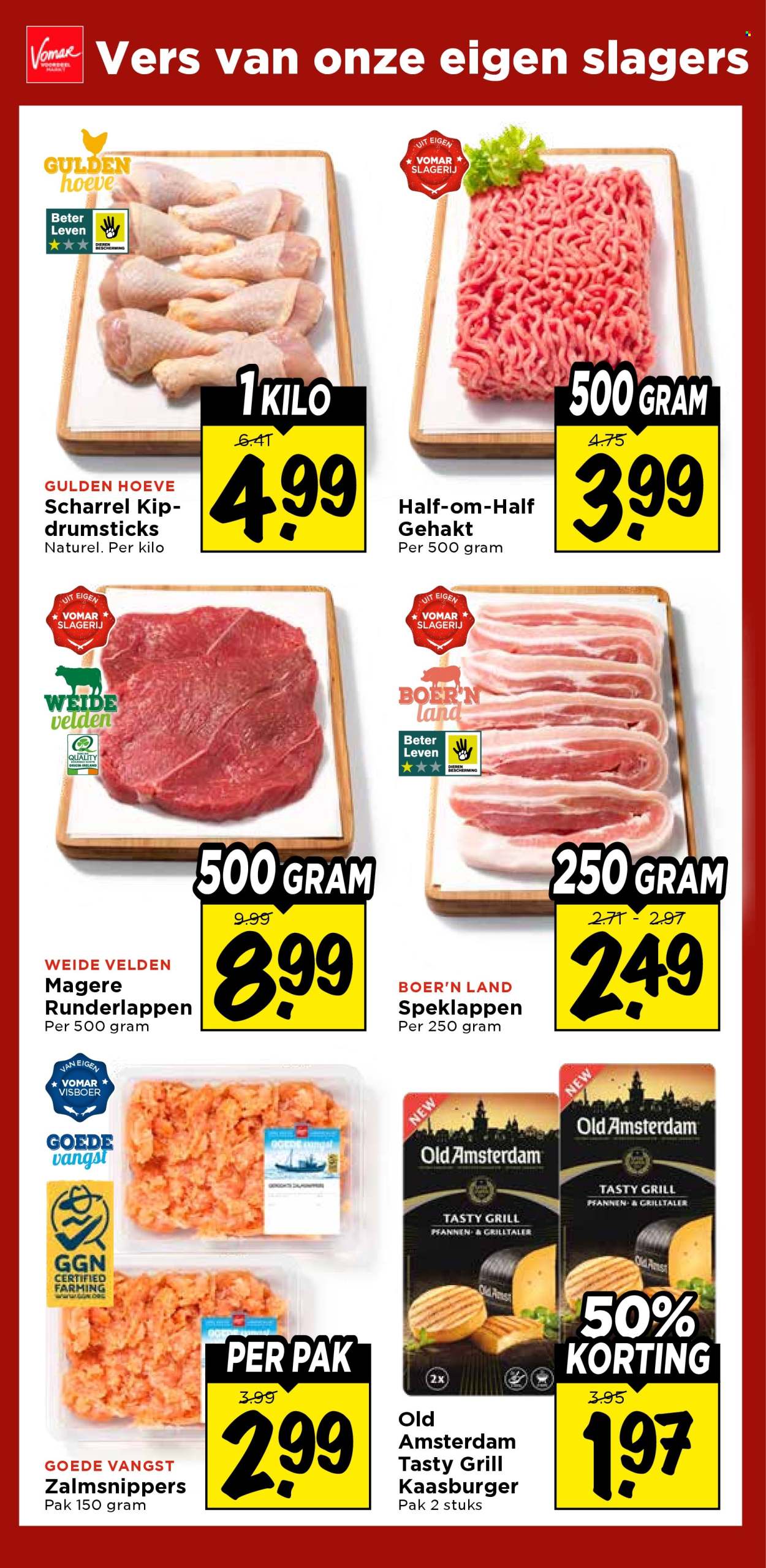Vomar-aanbieding - 12-4-2026 - 18-4-2026. Pagina 11