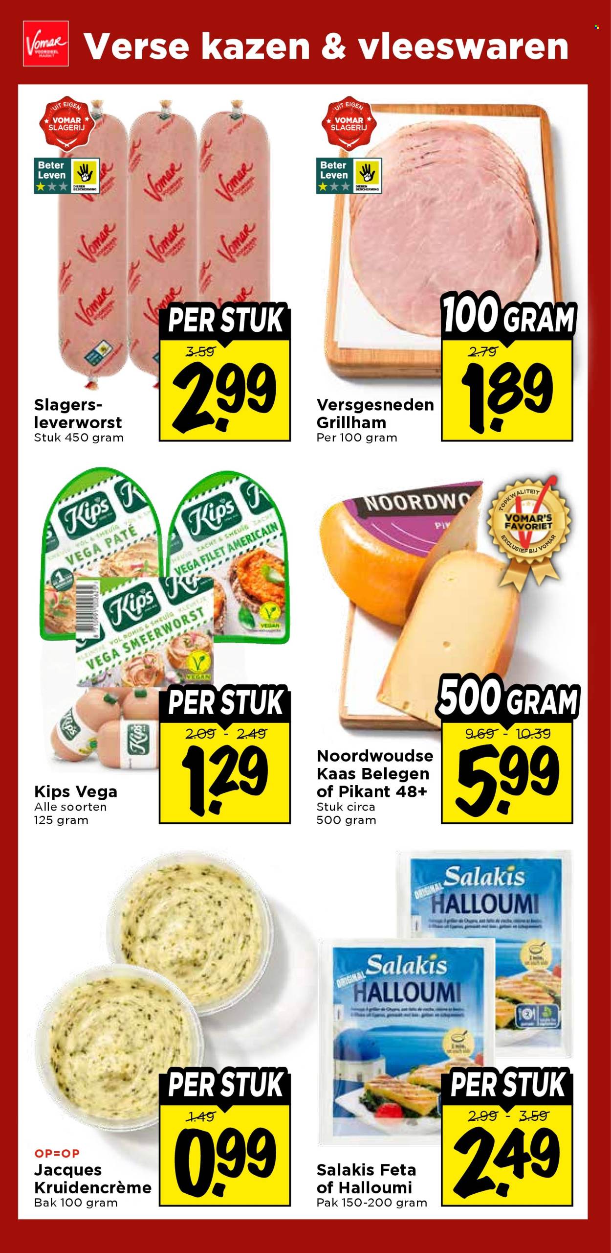 Vomar-aanbieding - 16-4-2026 - 18-4-2026. Pagina 20