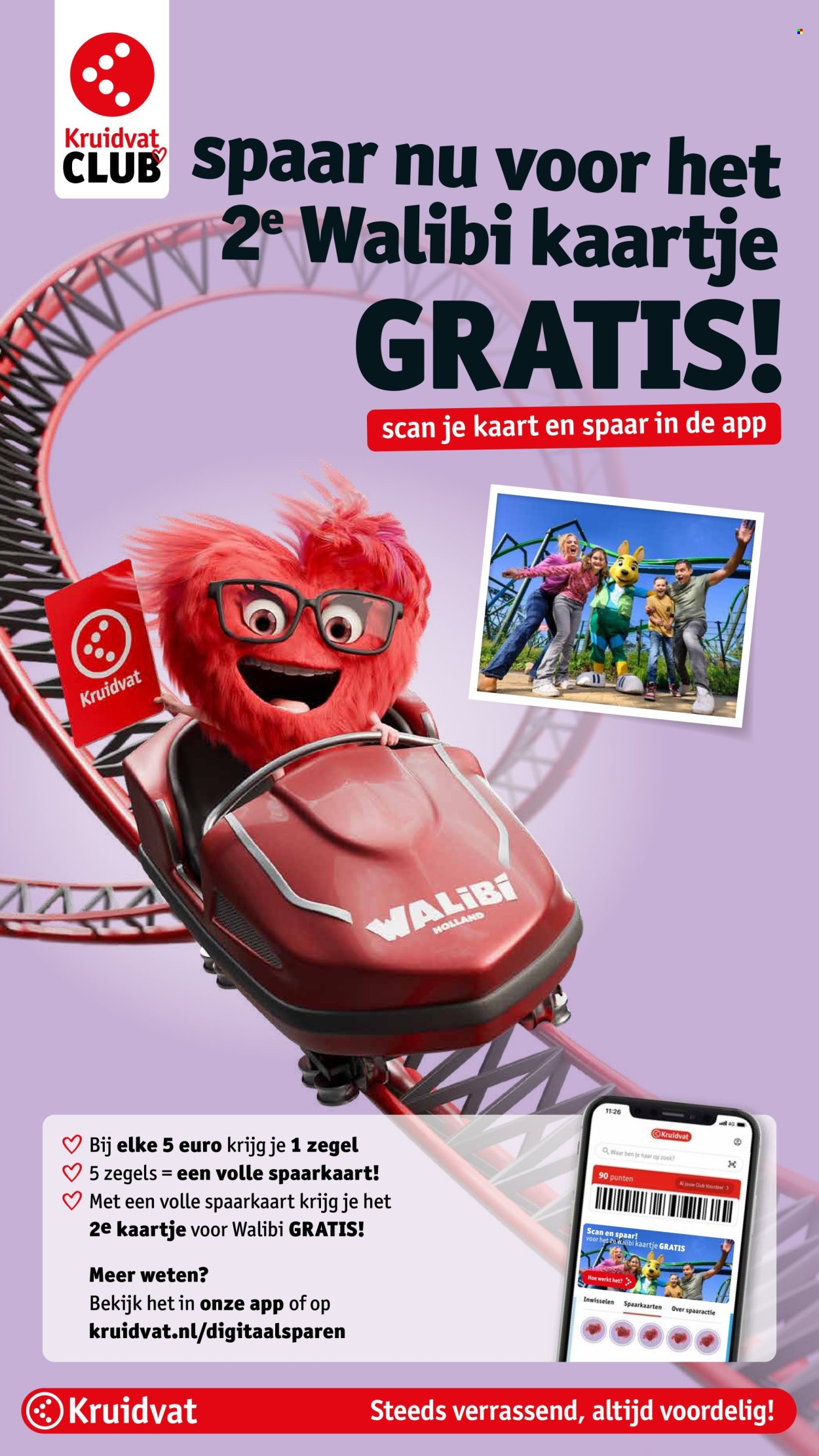 Kruidvat-aanbieding - 21-4-2026 - 26-4-2026. Pagina 30