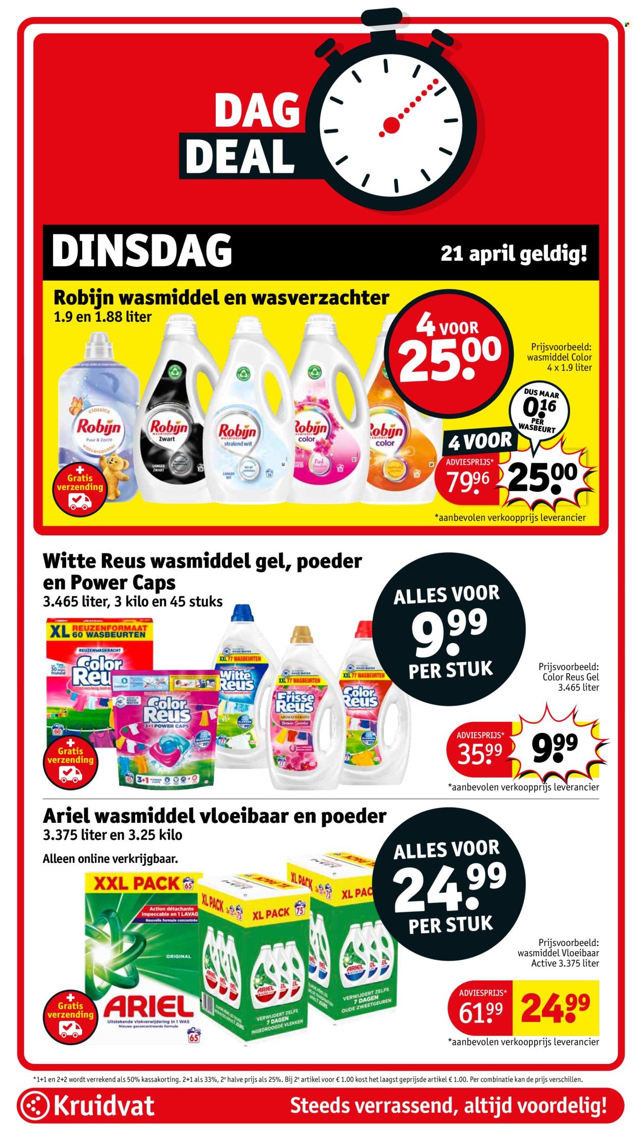 Kruidvat-aanbieding - 21-4-2026 - 26-4-2026. Pagina 66