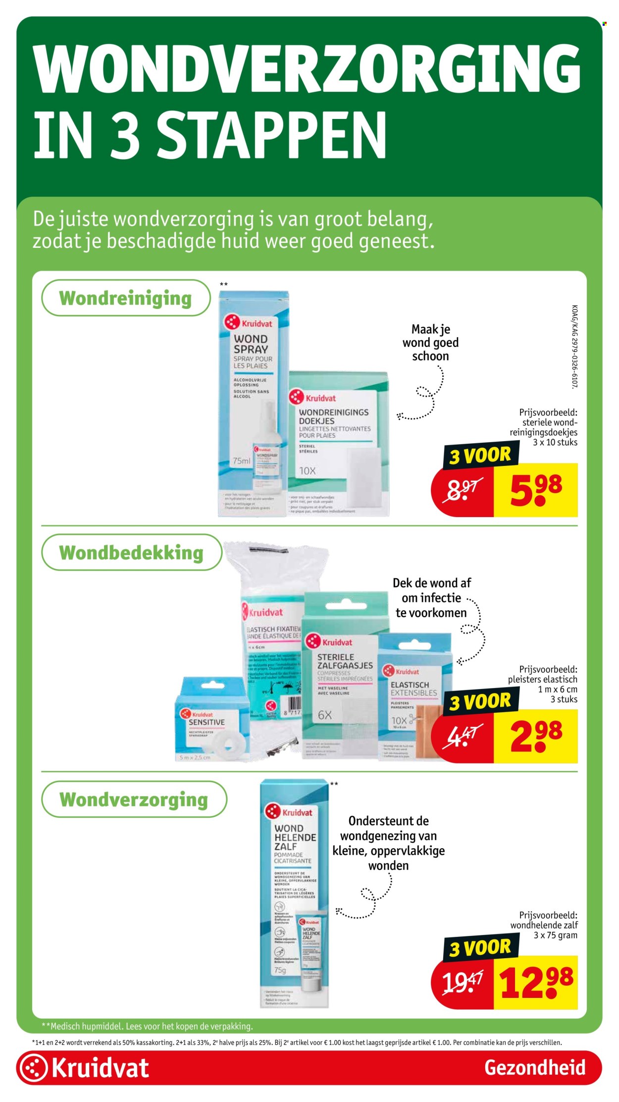 Kruidvat-aanbieding - 21-4-2026 - 26-4-2026. Pagina 76