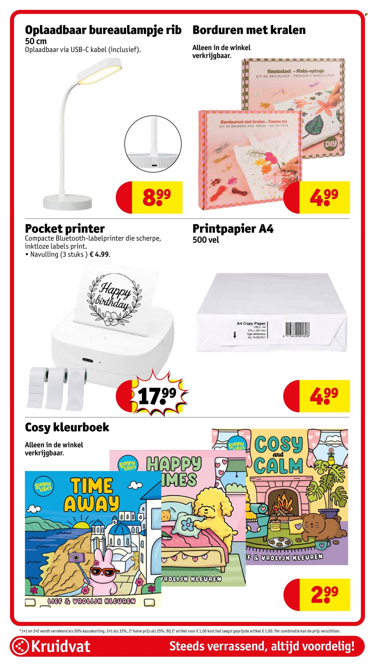 Kruidvat-aanbieding - 21-4-2026 - 26-4-2026. Pagina 84
