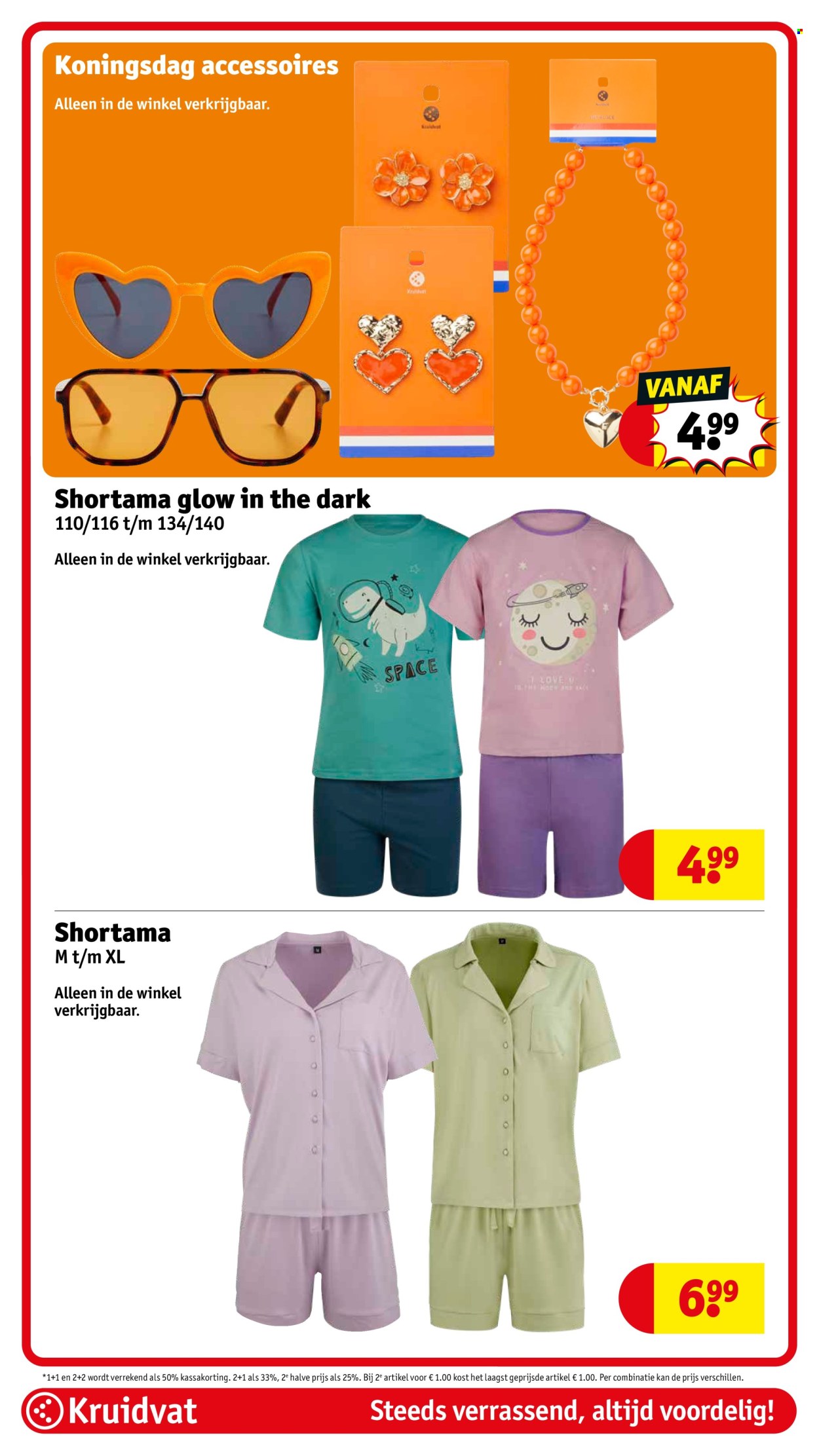 Kruidvat-aanbieding - 21-4-2026 - 26-4-2026. Pagina 100