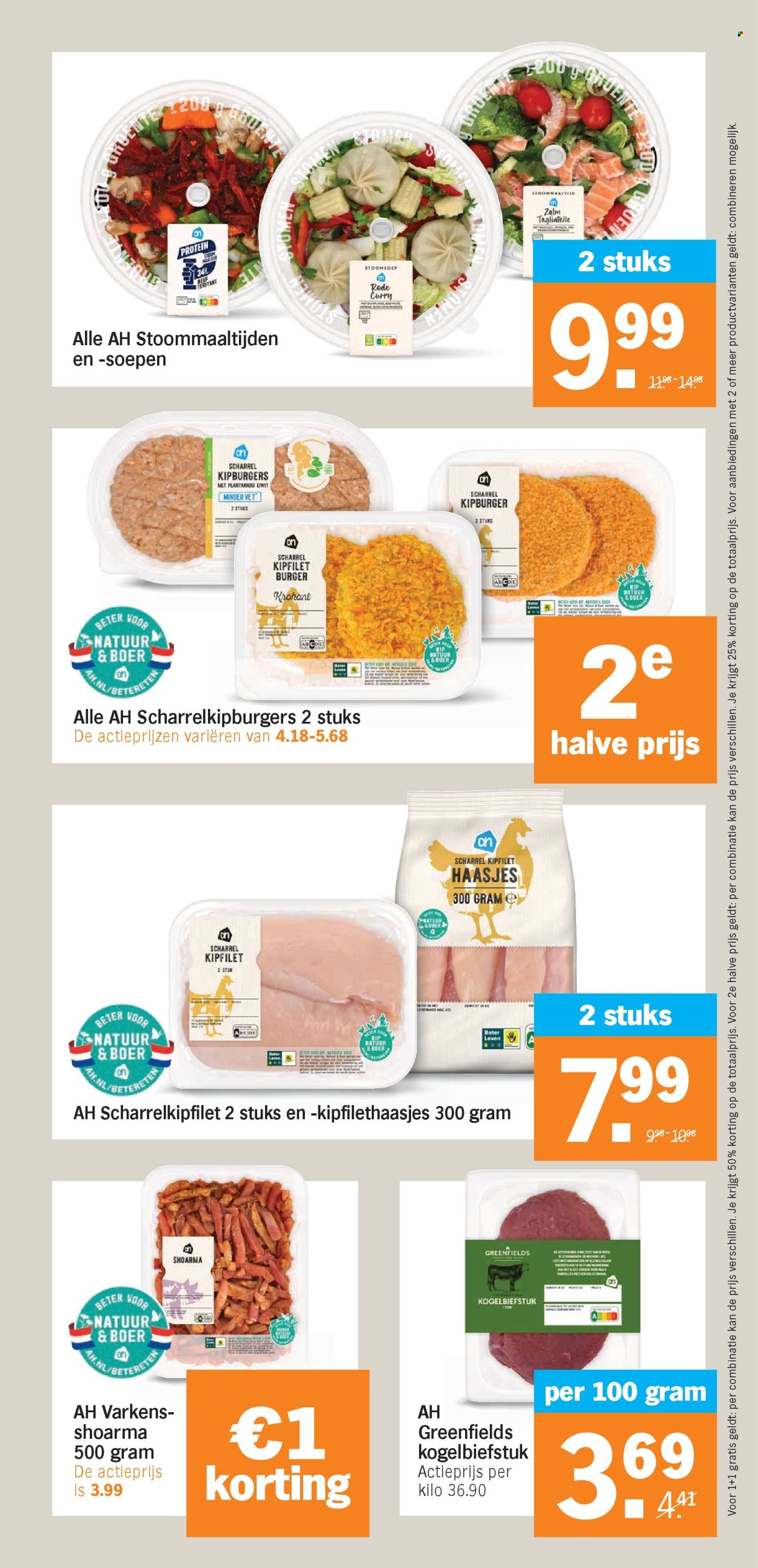 Albert Heijn-aanbieding - 27-4-2026 - 3-5-2026. Pagina 8
