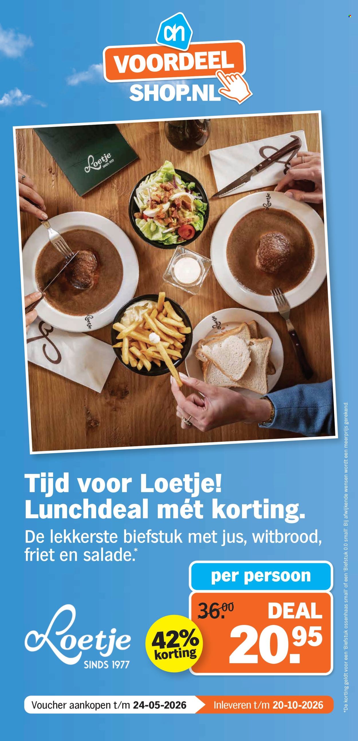 Albert Heijn-aanbieding. Pagina 1