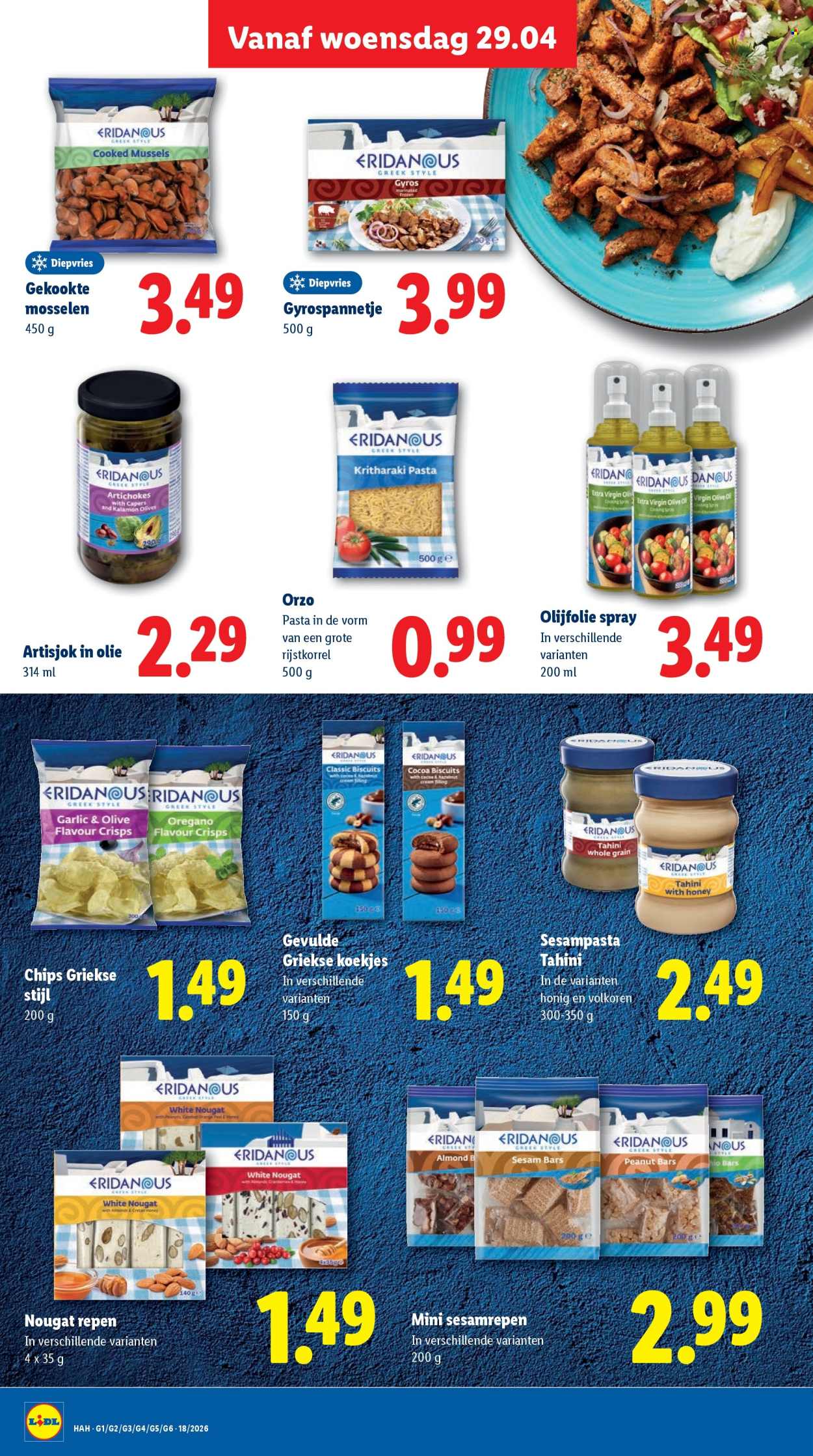 Lidl-aanbieding - 27-4-2026 - 3-5-2026. Pagina 22