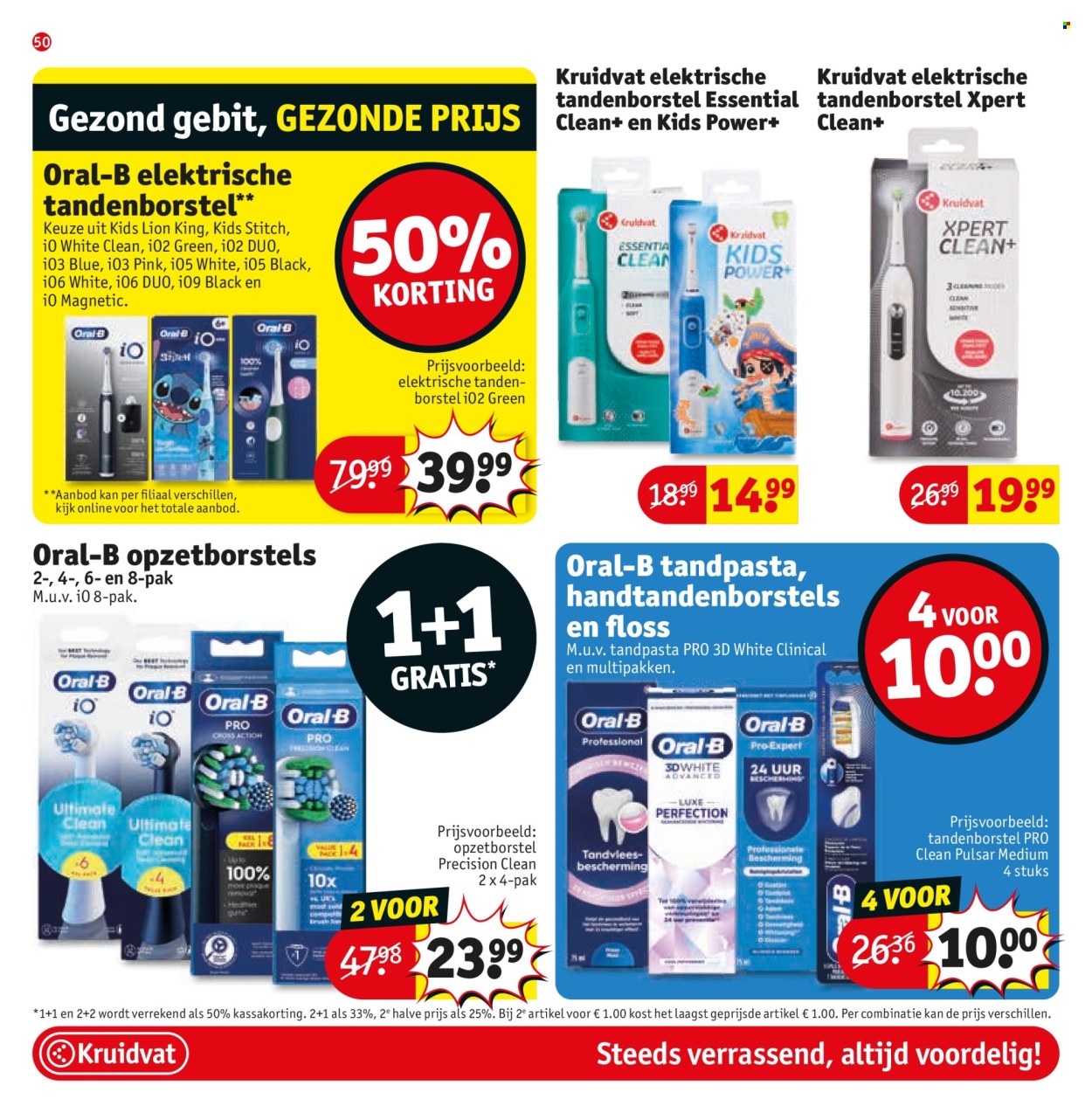 Kruidvat-aanbieding - 28-4-2026 - 10-5-2026. Pagina 52