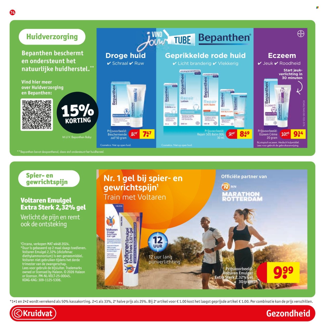 Kruidvat-aanbieding - 28-4-2026 - 10-5-2026. Pagina 80