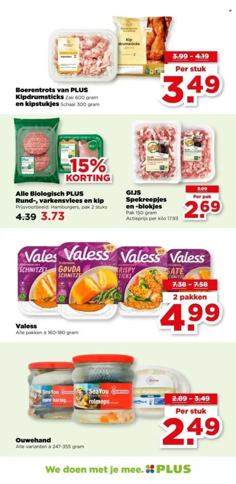 Plus-aanbieding - 29-4-2026 - 5-5-2026. Pagina 24