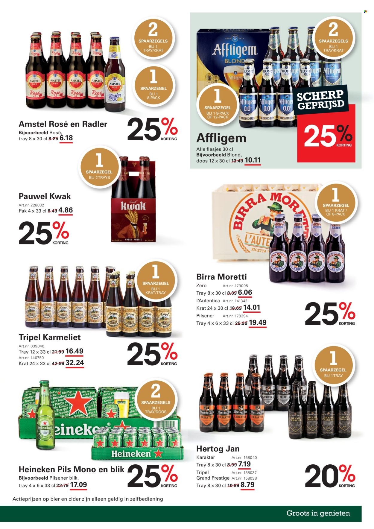 Sligro-aanbieding - 30-4-2026 - 18-5-2026. Pagina 25