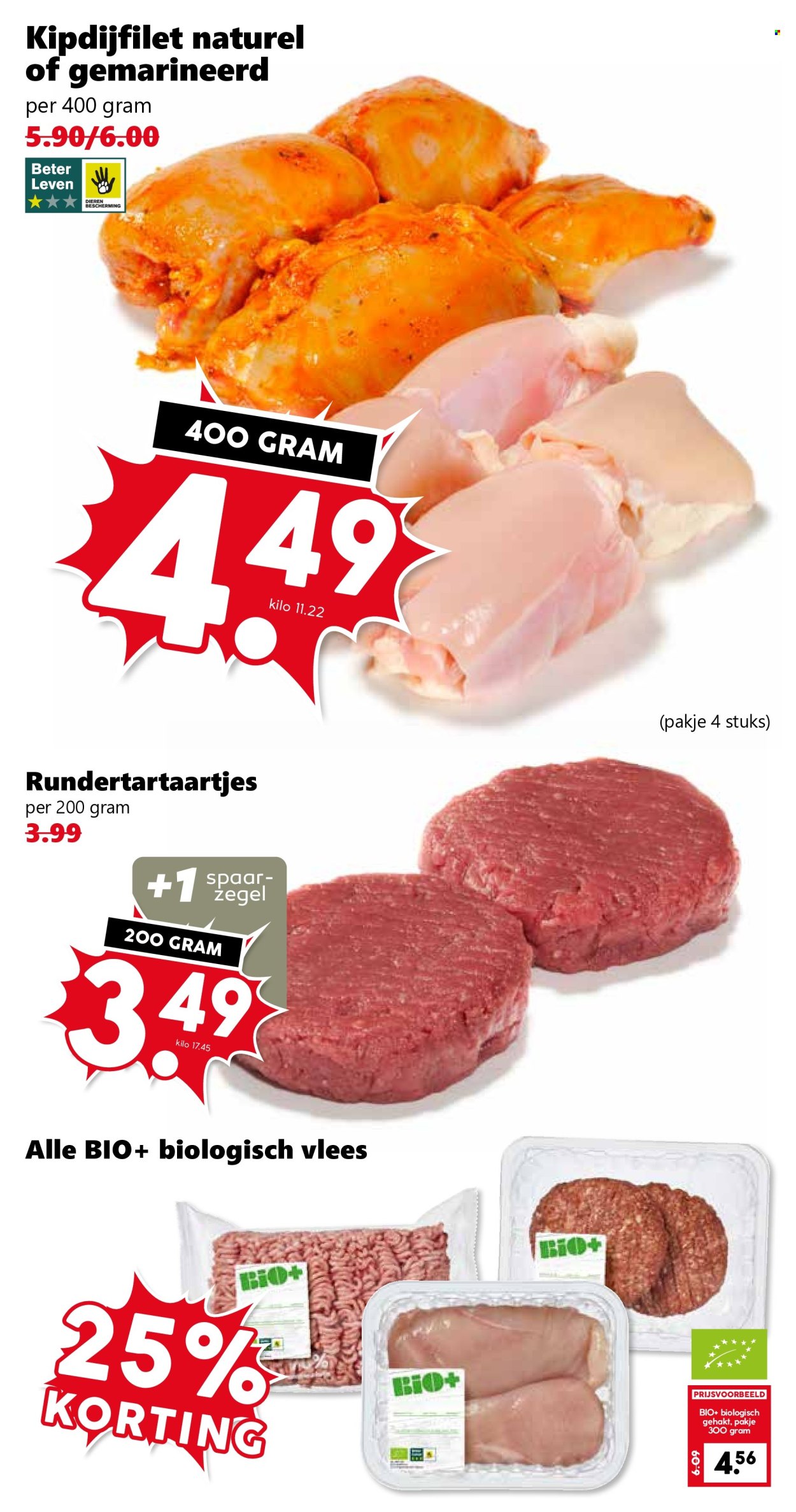 Coop-aanbieding - 4-5-2026 - 10-5-2026. Pagina 14