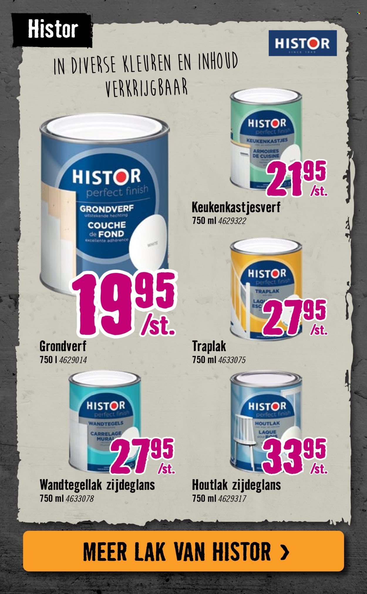 Hornbach-aanbieding - 5-5-2026 - 31-5-2026. Pagina 16