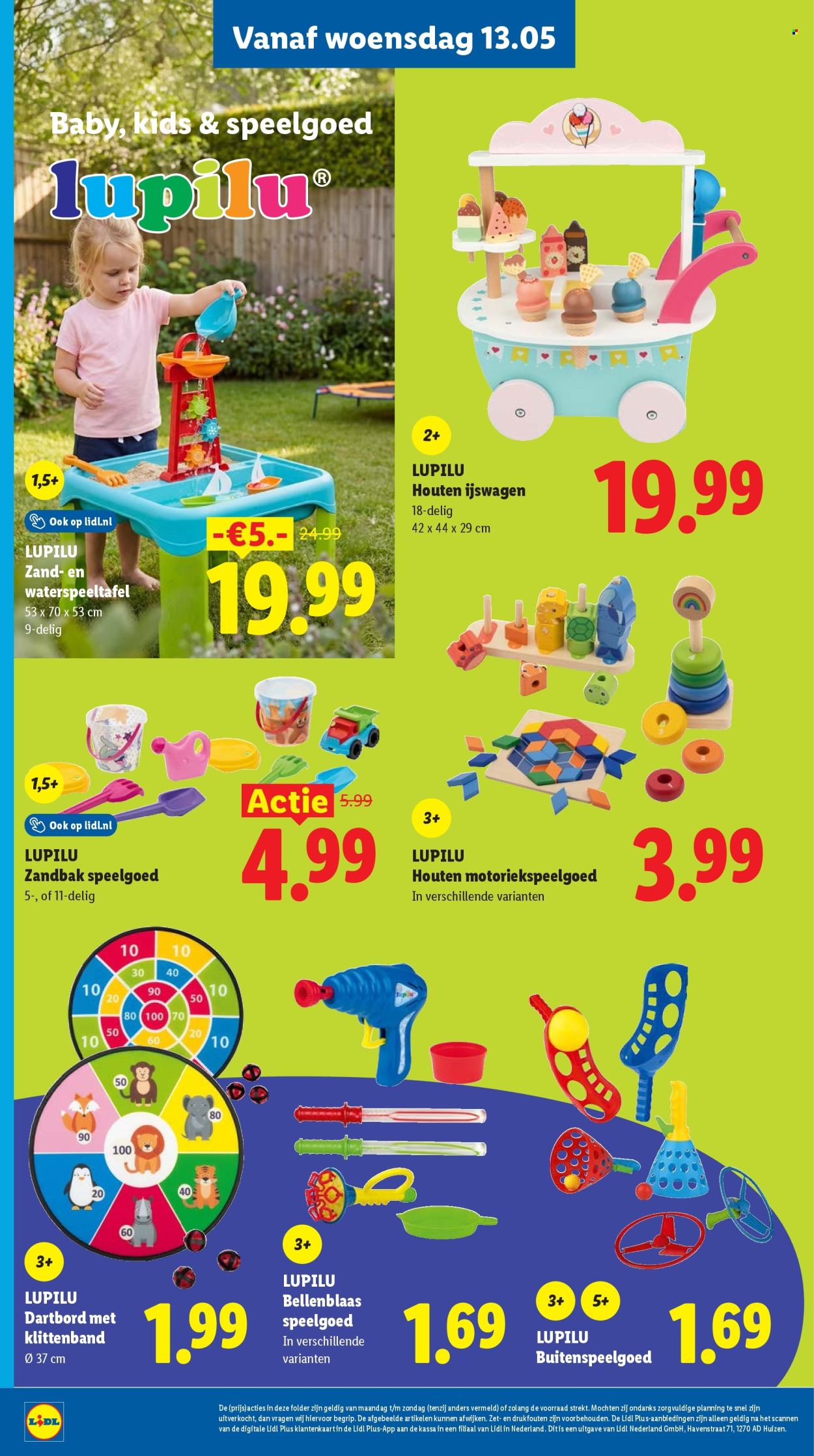 Lidl-aanbieding - 11-5-2026 - 17-5-2026. Pagina 32