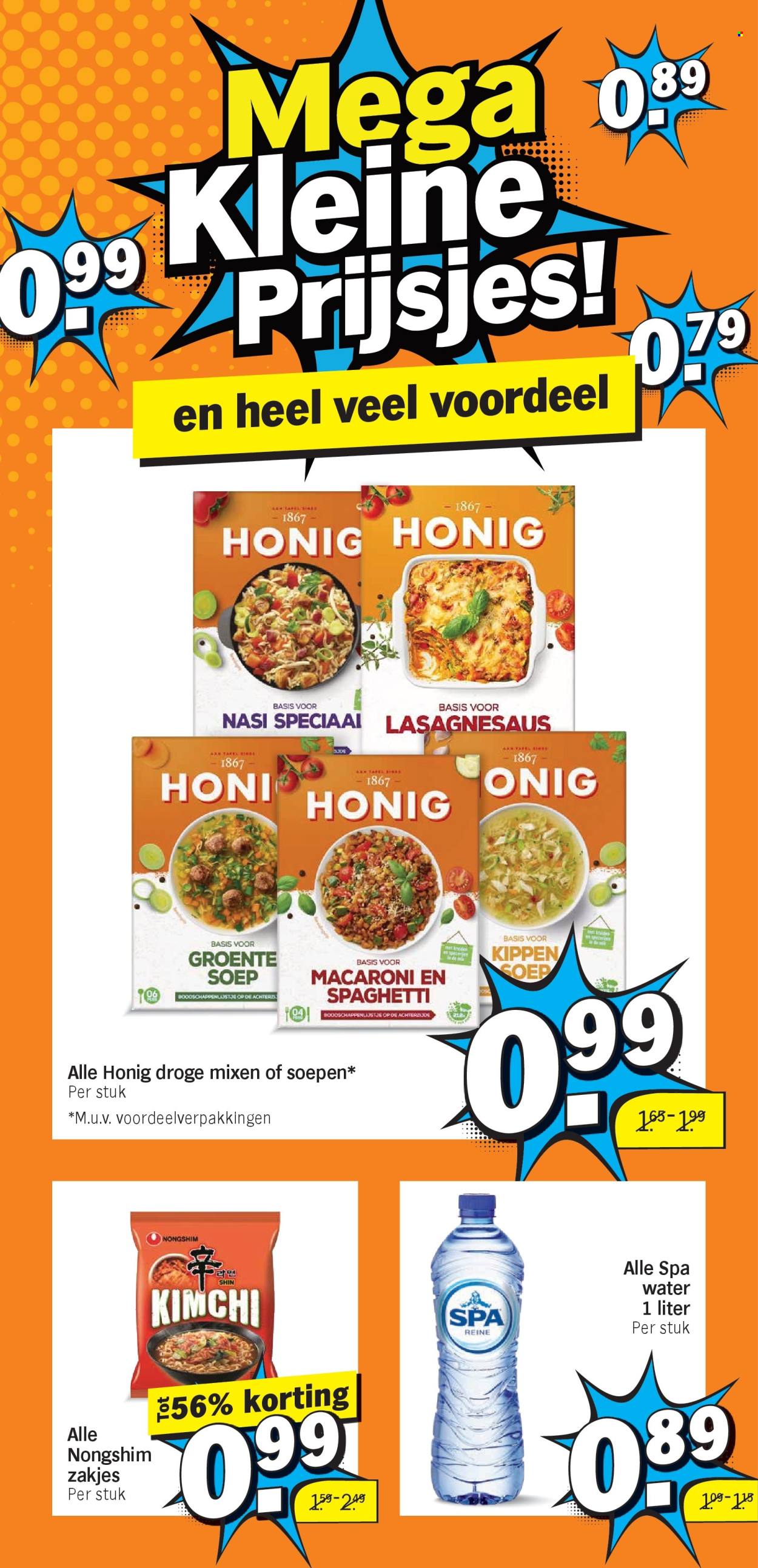 Albert Heijn-aanbieding - 11-5-2026 - 17-5-2026. Pagina 3