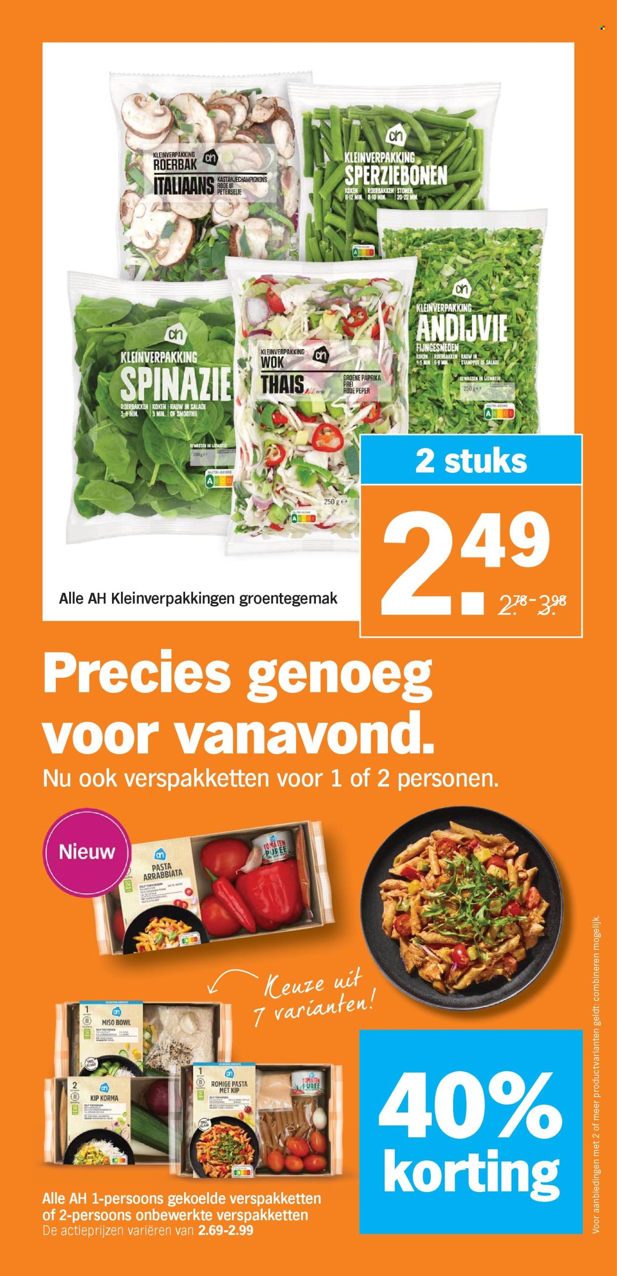 Albert Heijn-aanbieding - 11-5-2026 - 17-5-2026. Pagina 14