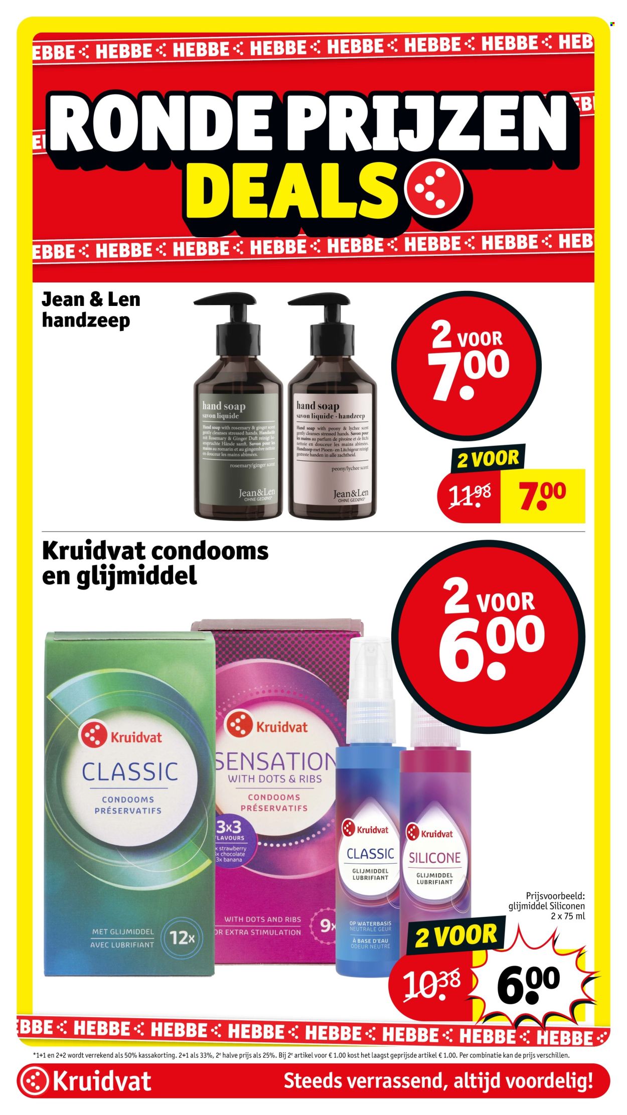 Kruidvat-aanbieding - 12-5-2026 - 24-5-2026. Pagina 29
