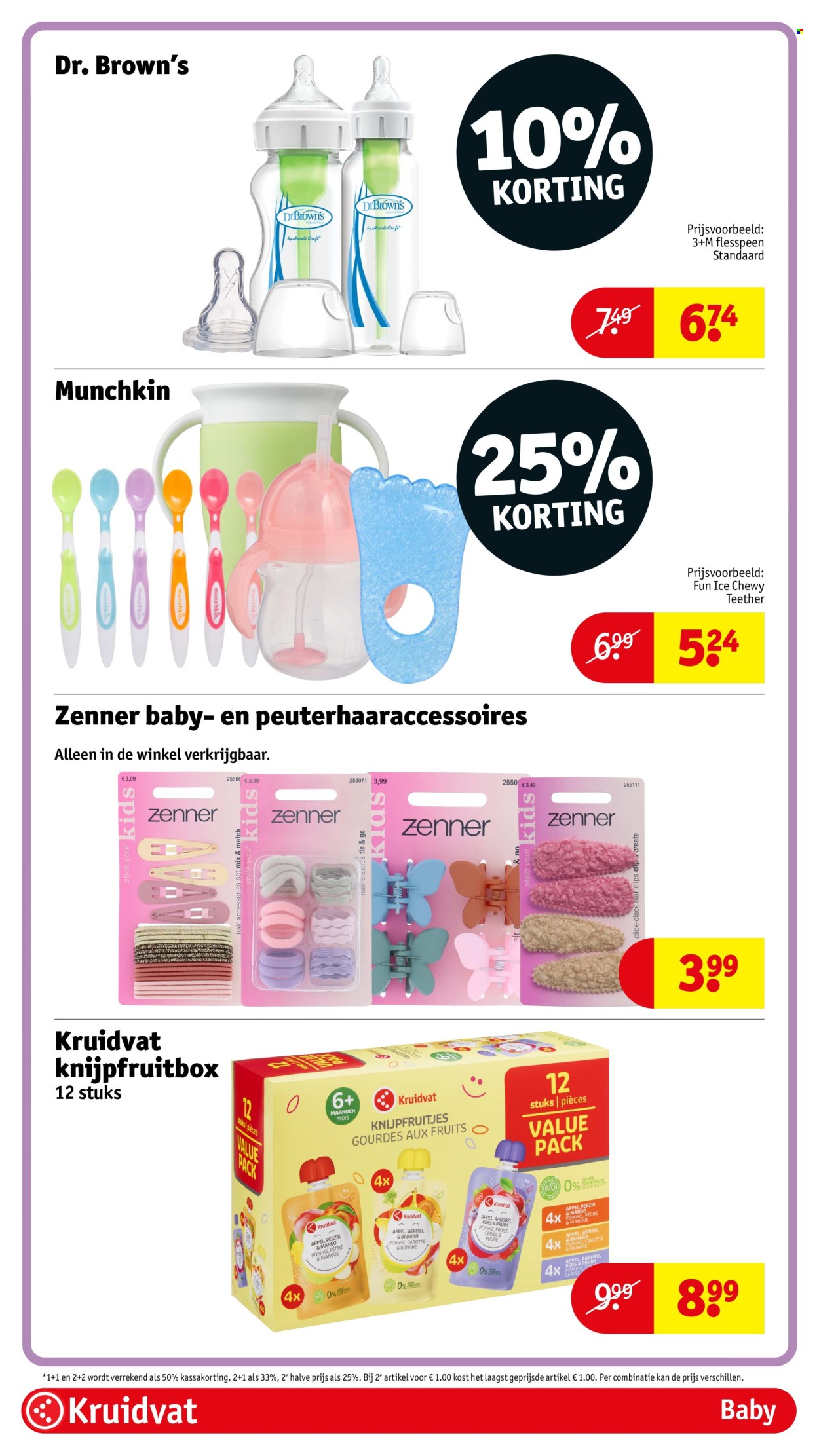 Kruidvat-aanbieding - 12-5-2026 - 24-5-2026. Pagina 71
