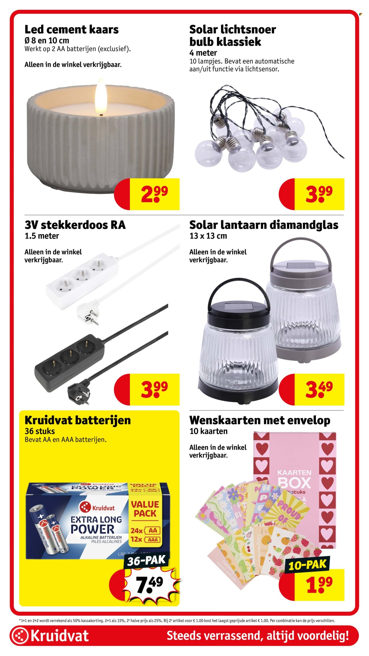 Kruidvat-aanbieding - 12-5-2026 - 24-5-2026. Pagina 81