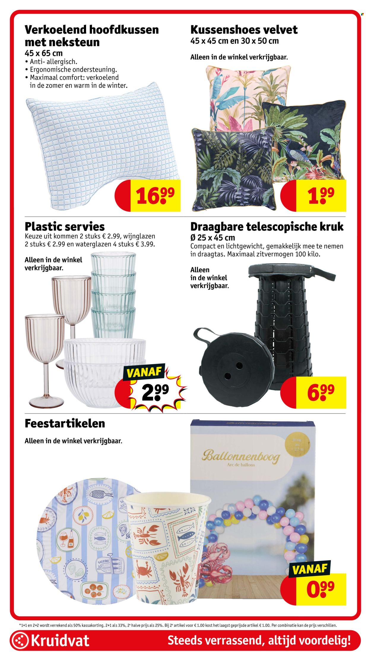 Kruidvat-aanbieding - 12-5-2026 - 24-5-2026. Pagina 82