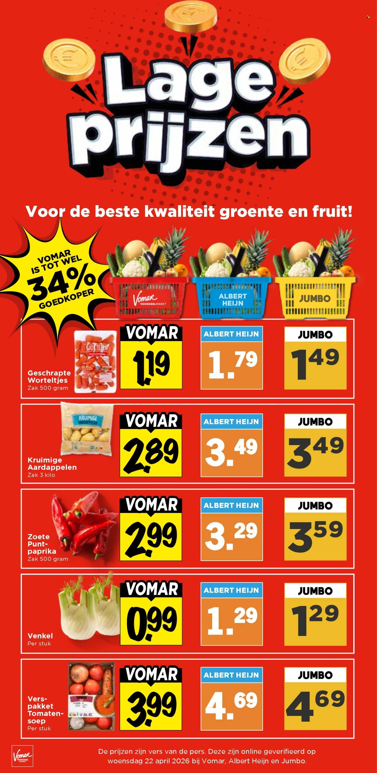 Vomar-aanbieding - 14-5-2026 - 16-5-2026. Pagina 17