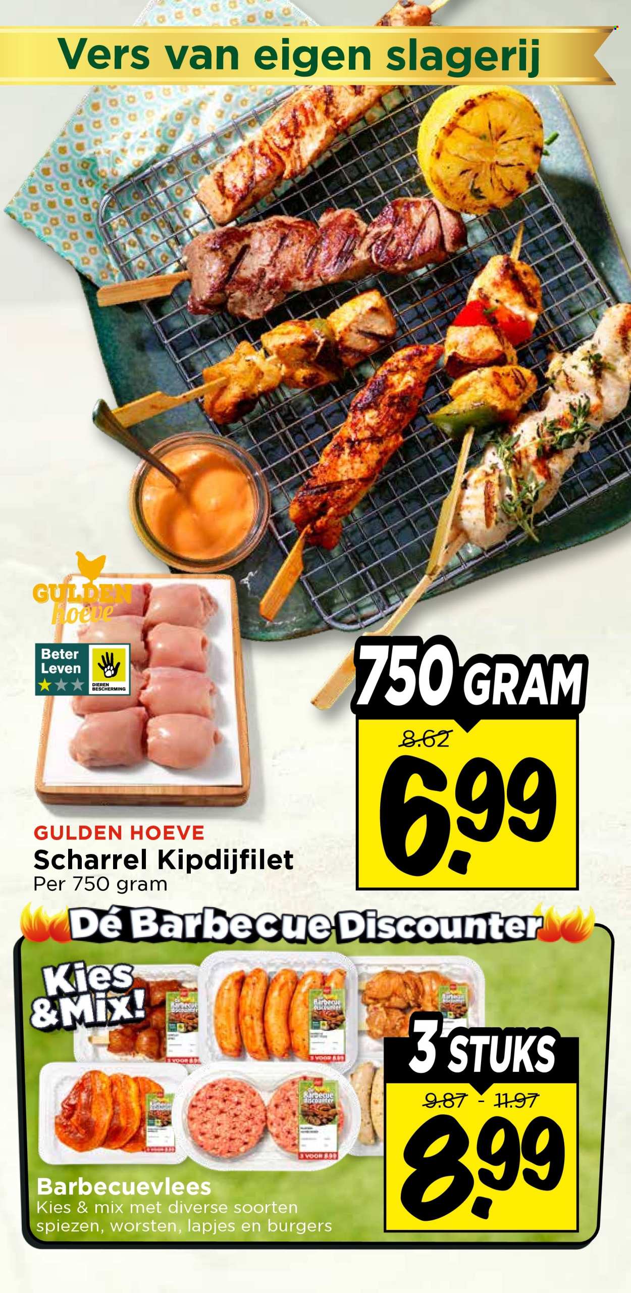 Vomar-aanbieding - 14-5-2026 - 16-5-2026. Pagina 19