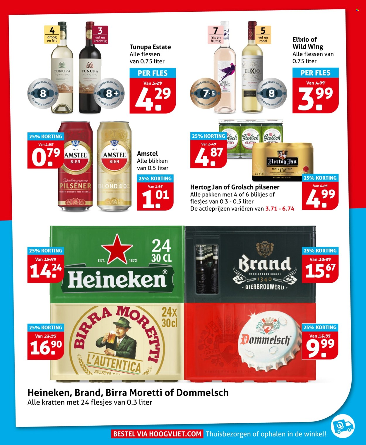 Hoogvliet-aanbieding - 20-5-2026 - 26-5-2026. Pagina 27