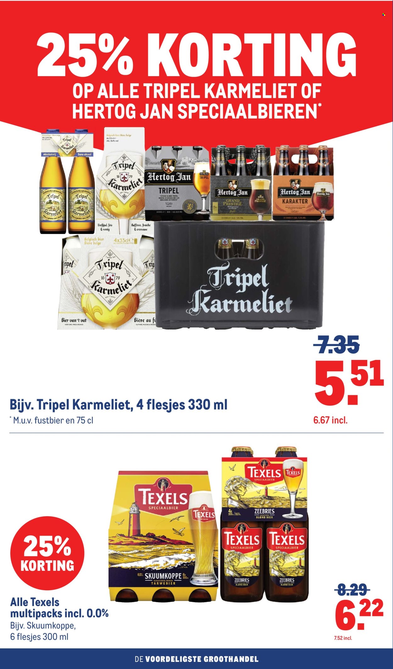 Makro-aanbieding - 20-5-2026 - 2-6-2026. Pagina 56