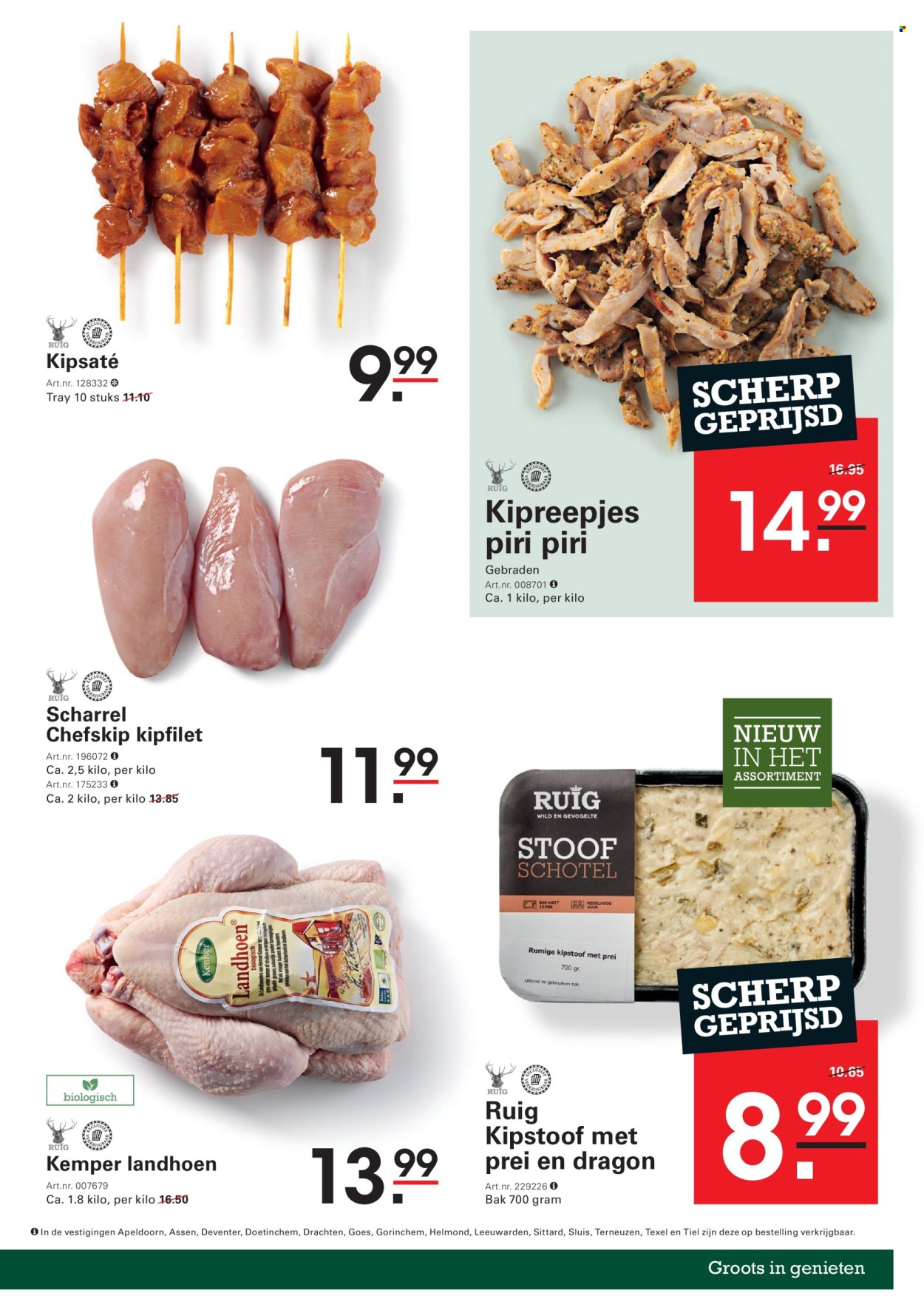 Sligro-aanbieding - 21-5-2026 - 8-6-2026. Pagina 31