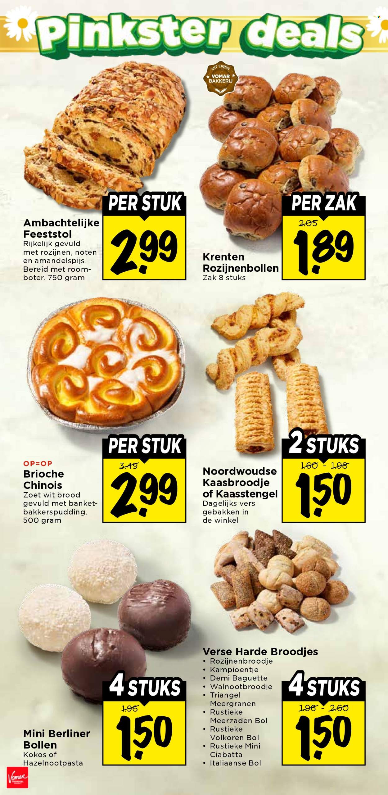 Vomar-aanbieding - 21-5-2026 - 23-5-2026. Pagina 23