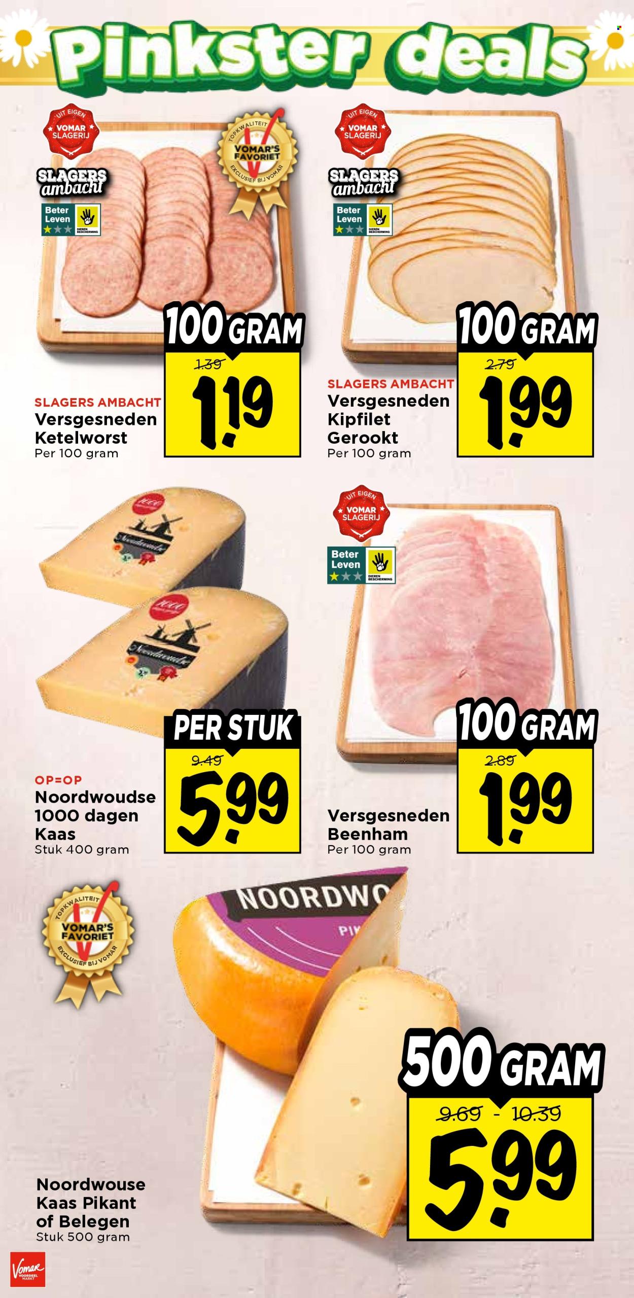 Vomar-aanbieding - 21-5-2026 - 23-5-2026. Pagina 25