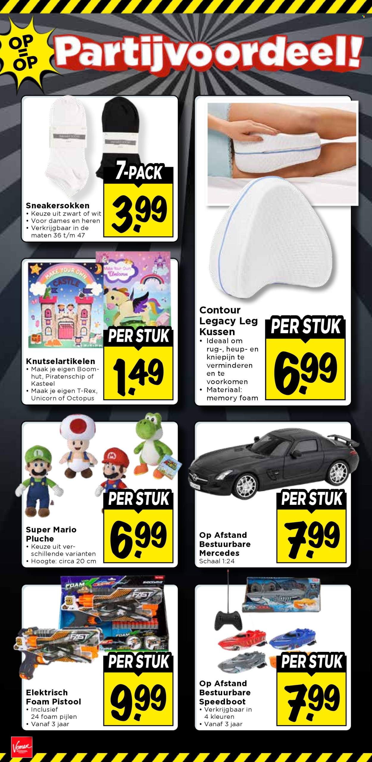 Vomar-aanbieding - 21-5-2026 - 23-5-2026. Pagina 41