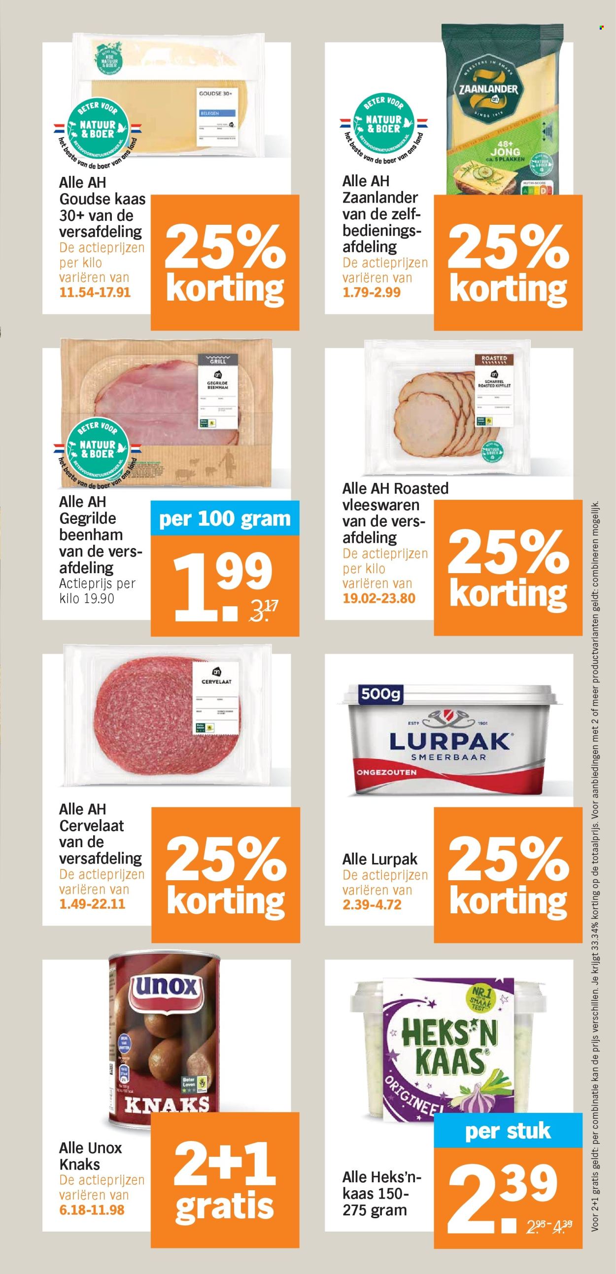 Albert Heijn-aanbieding - 26-5-2026 - 31-5-2026. Pagina 16
