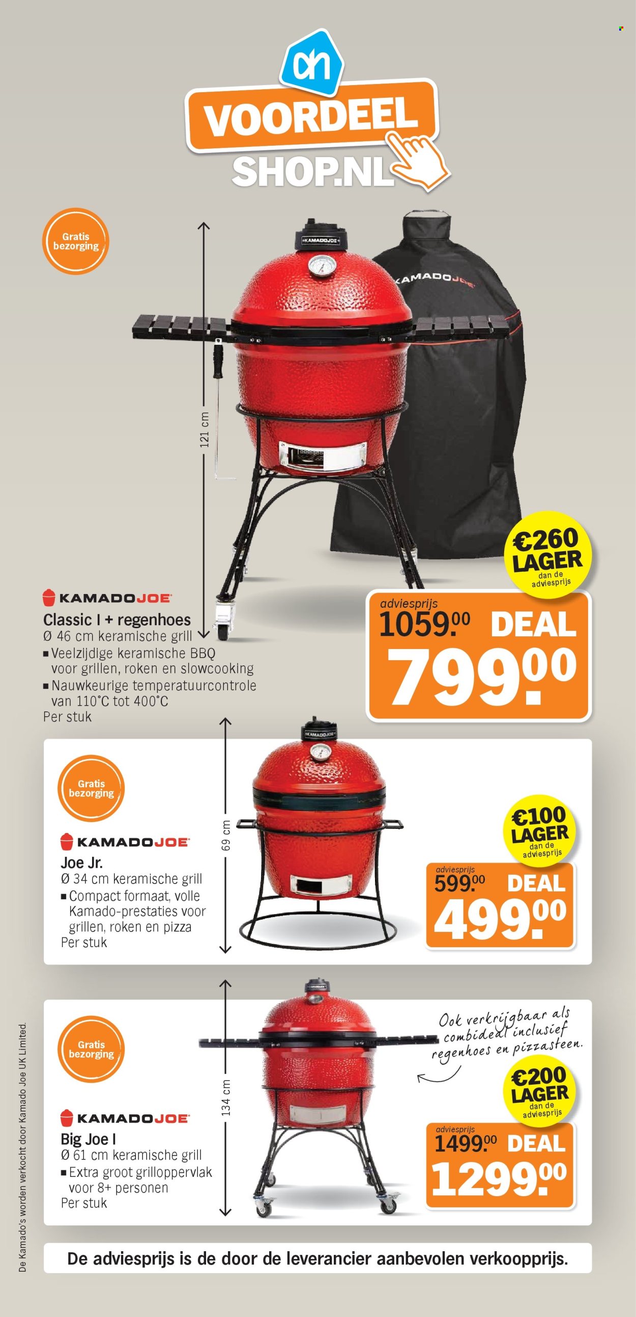 Albert Heijn-aanbieding - 26-5-2026 - 31-5-2026. Pagina 37
