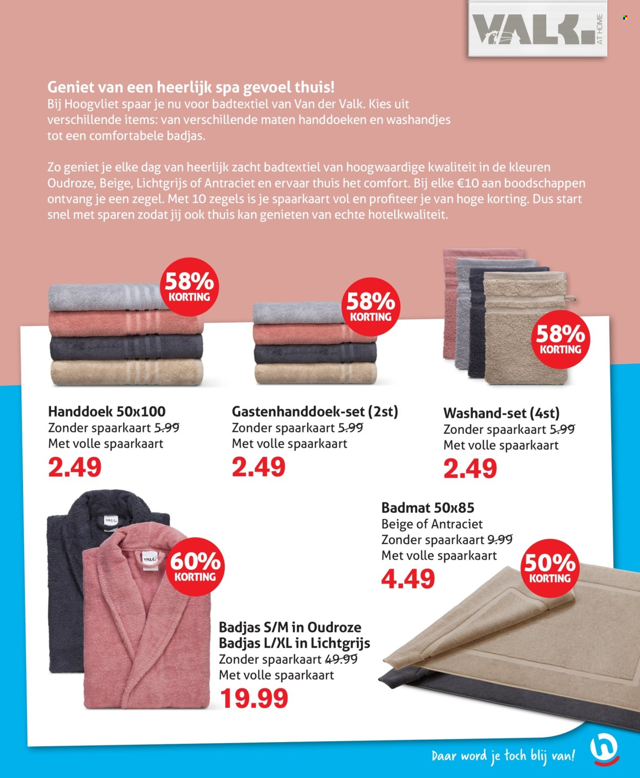 Hoogvliet-aanbieding - 27-5-2026 - 2-6-2026. Pagina 27