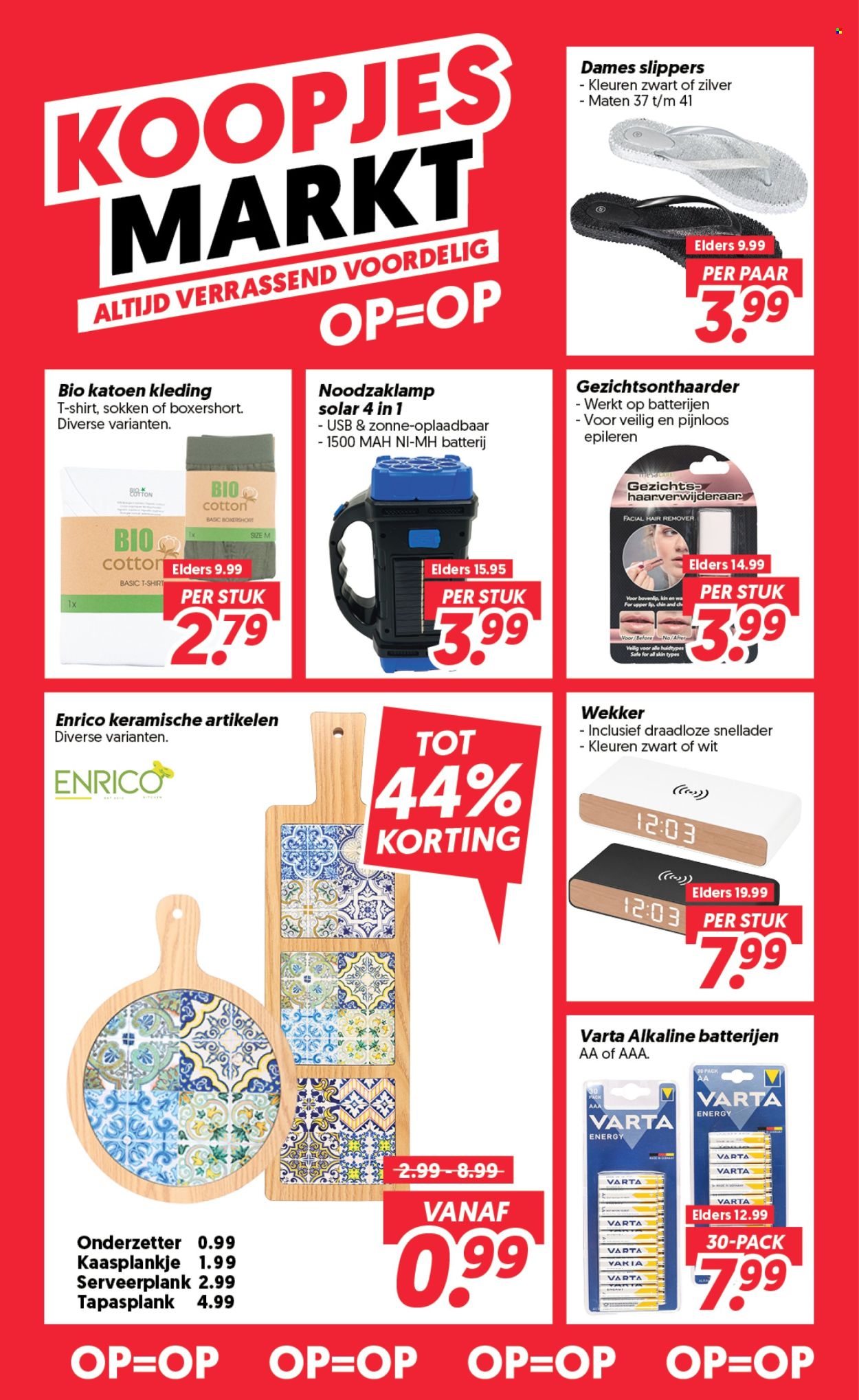 DekaMarkt-aanbieding - 26-5-2026 - 1-6-2026. Pagina 18
