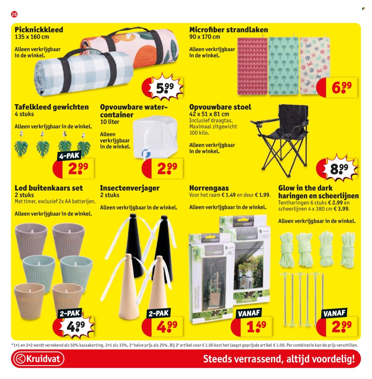 Kruidvat-aanbieding - 26-5-2026 - 7-6-2026. Pagina 30